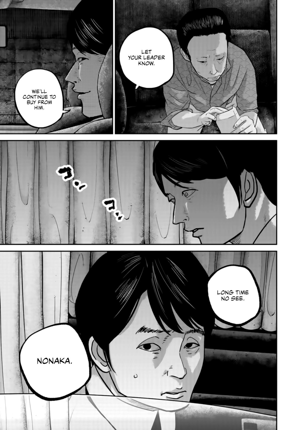 Smile! Chapter 36 13