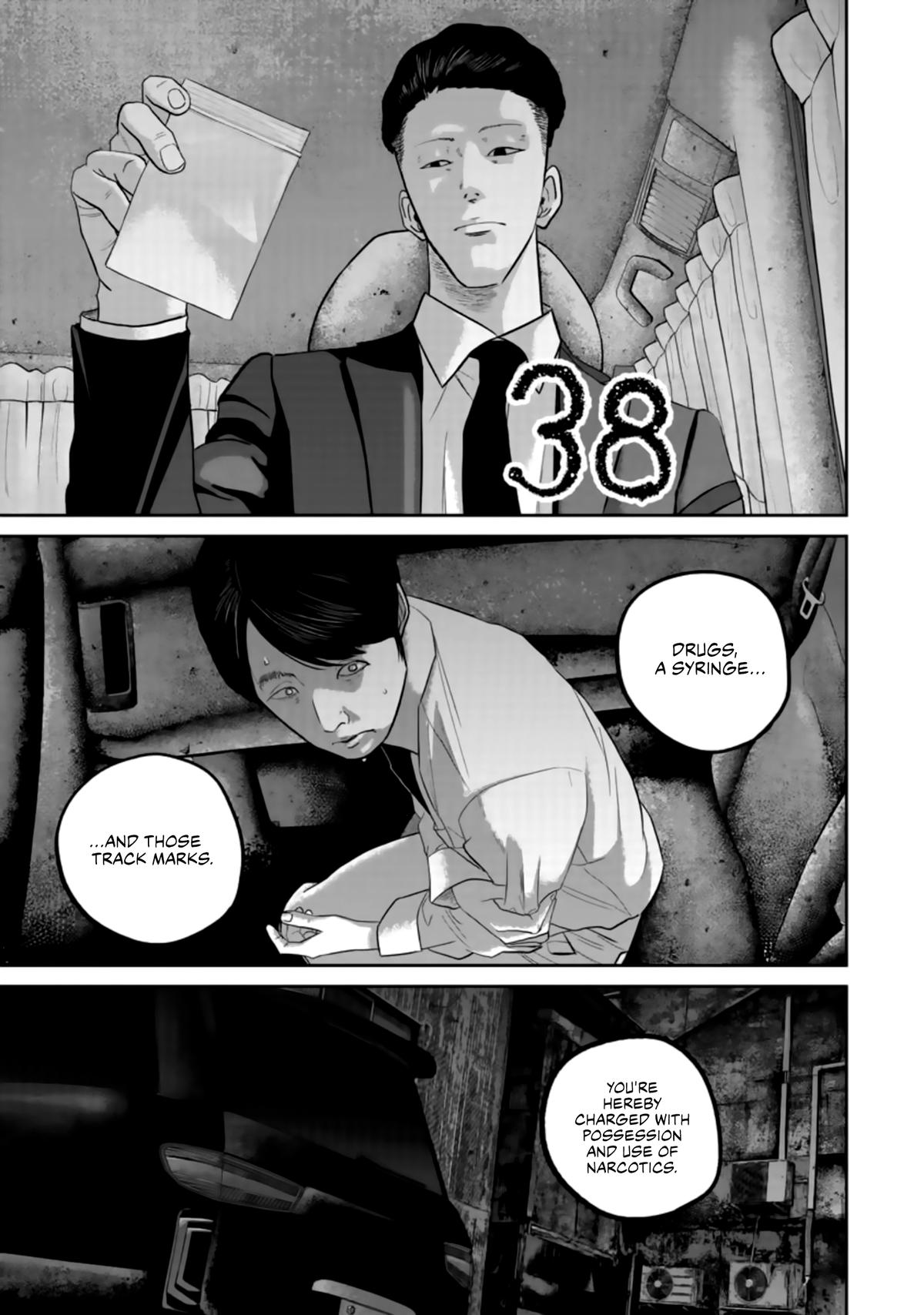 Smile! Chapter 38 1