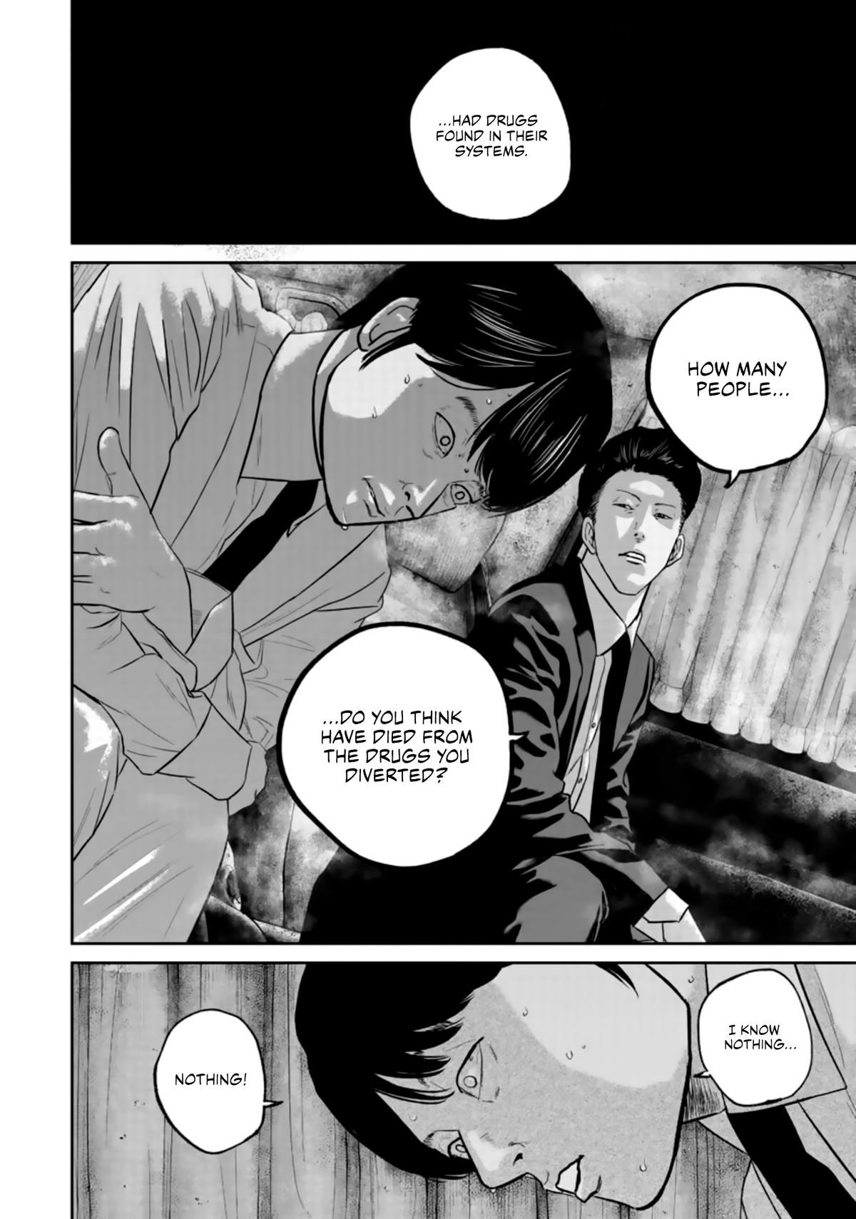 Smile! Chapter 38 10