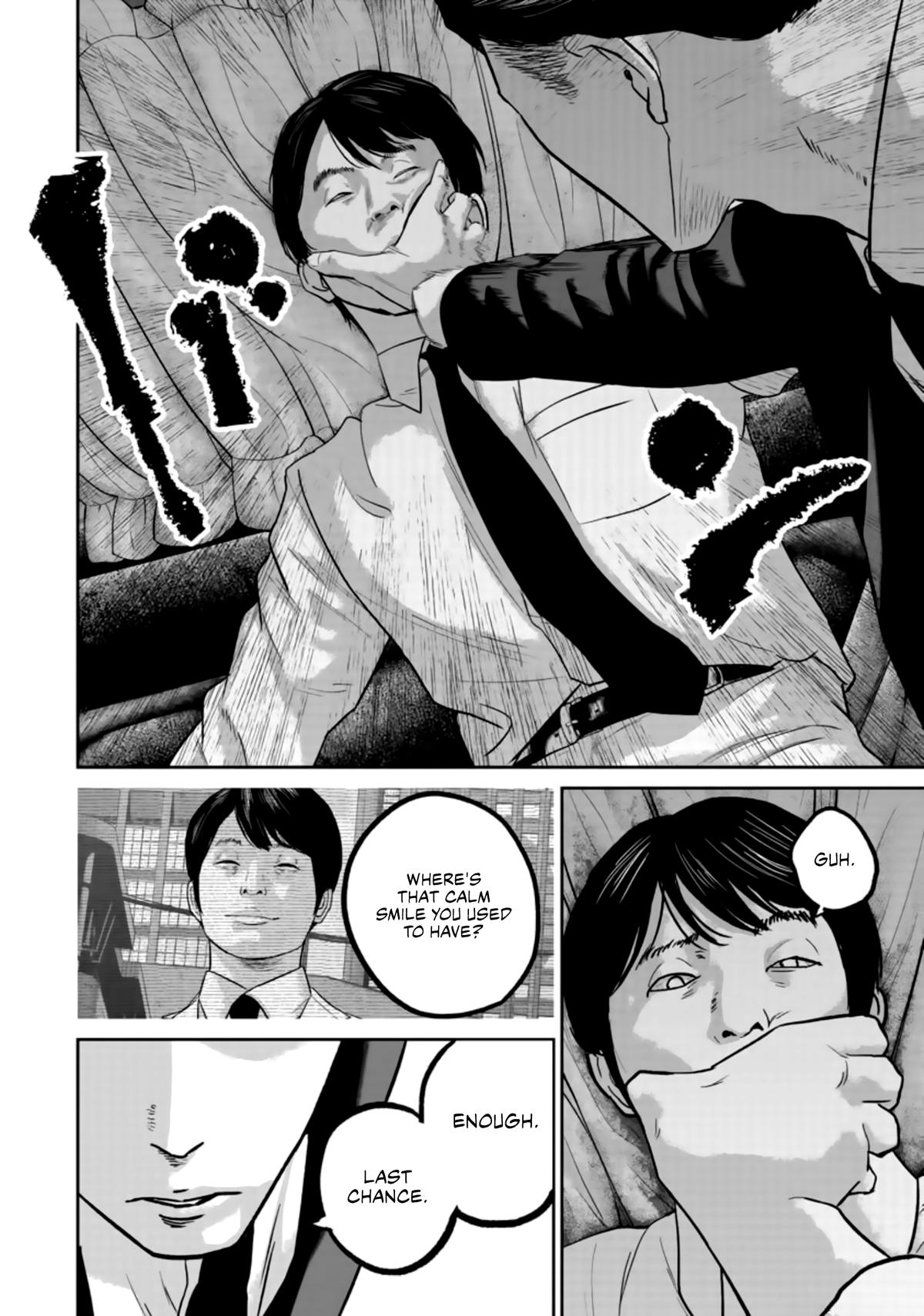 Smile! Chapter 38 12
