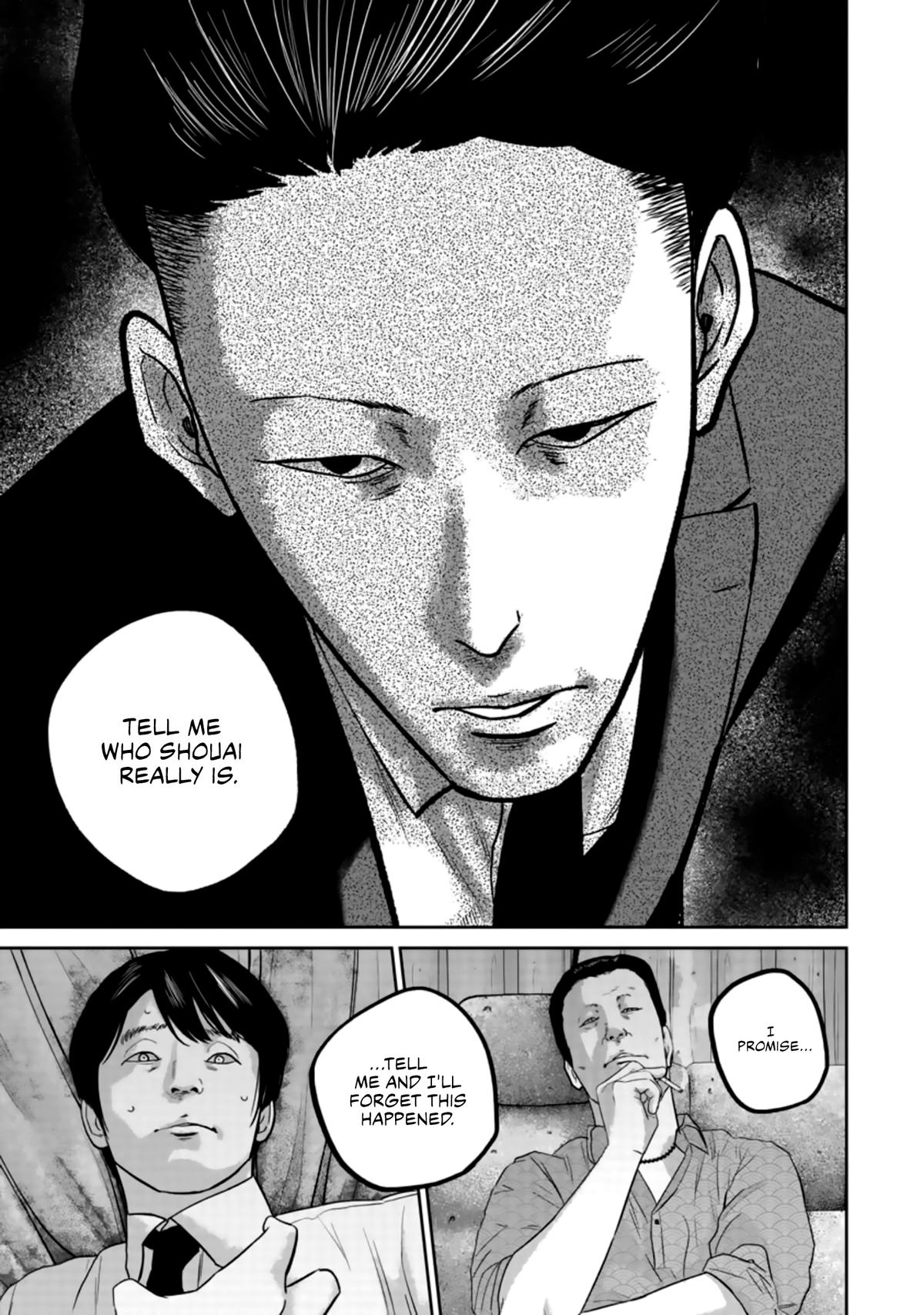 Smile! Chapter 38 13