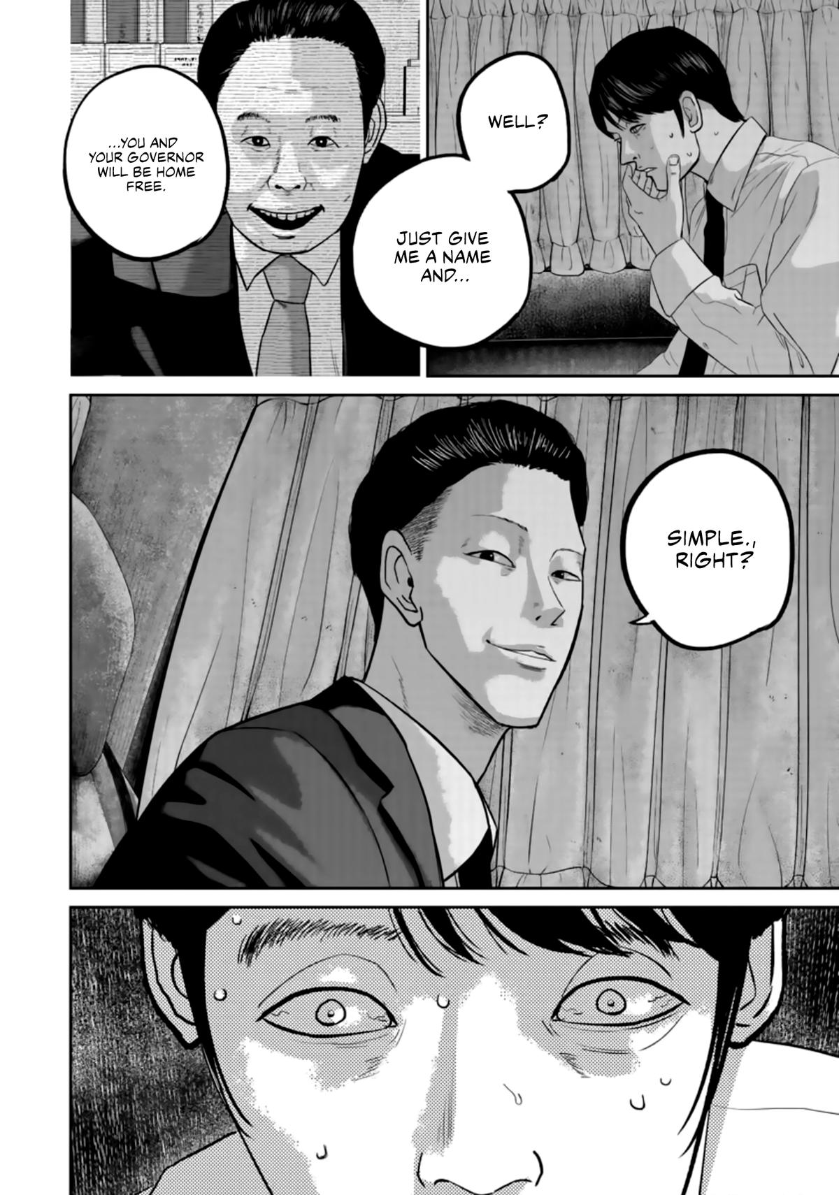 Smile! Chapter 38 14