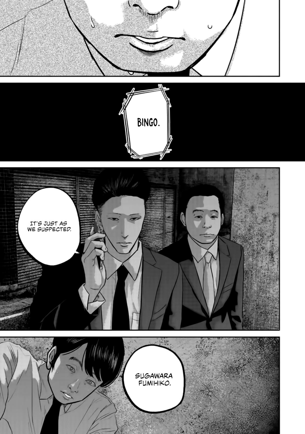 Smile! Chapter 38 15