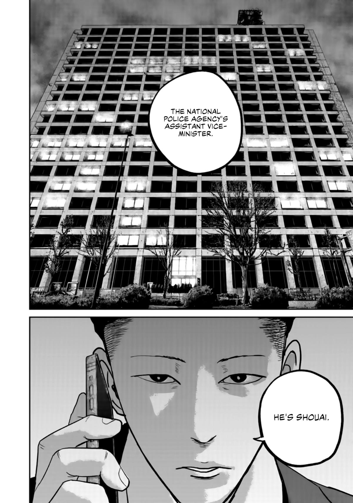 Smile! Chapter 38 16