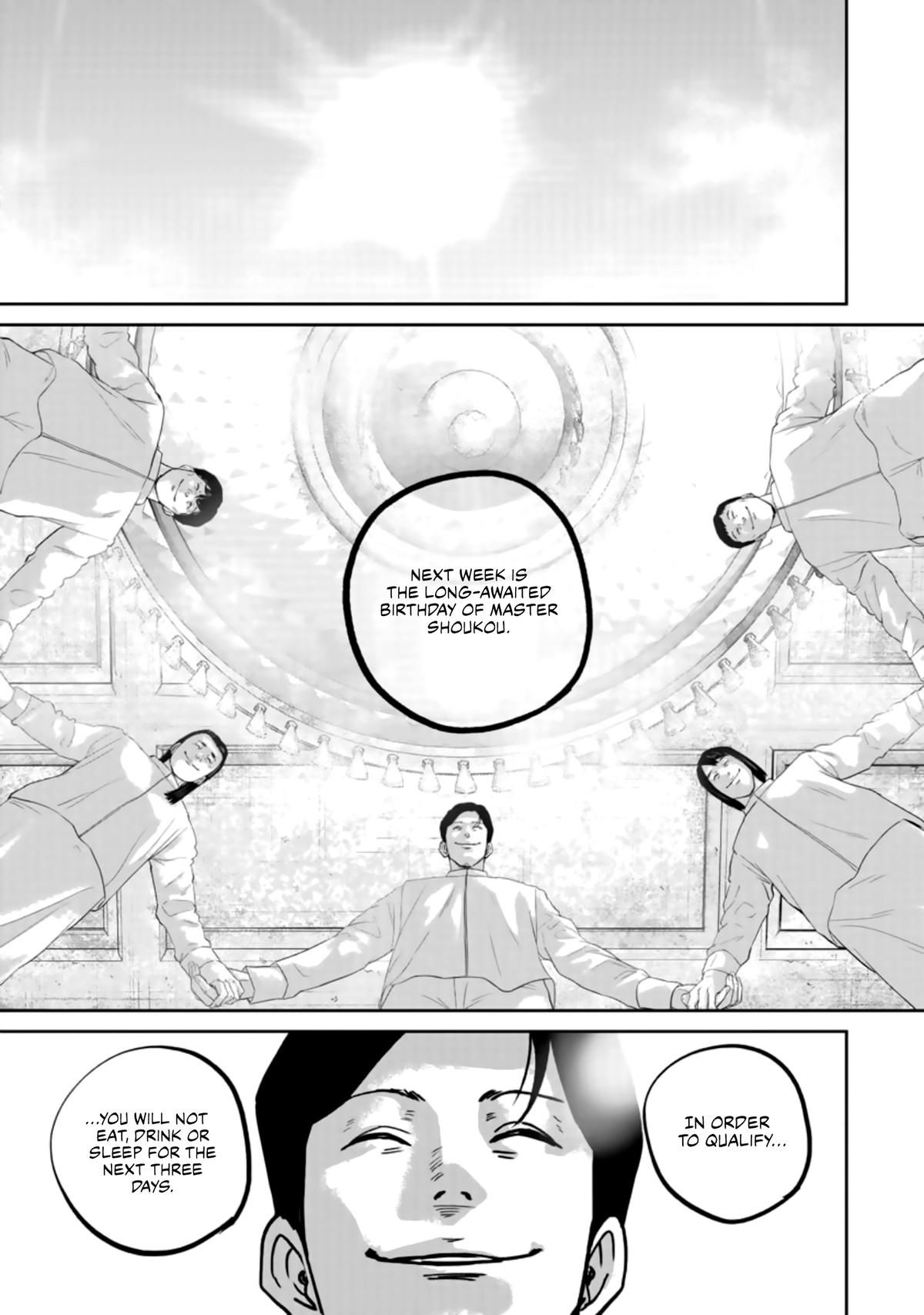 Smile! Chapter 38 17