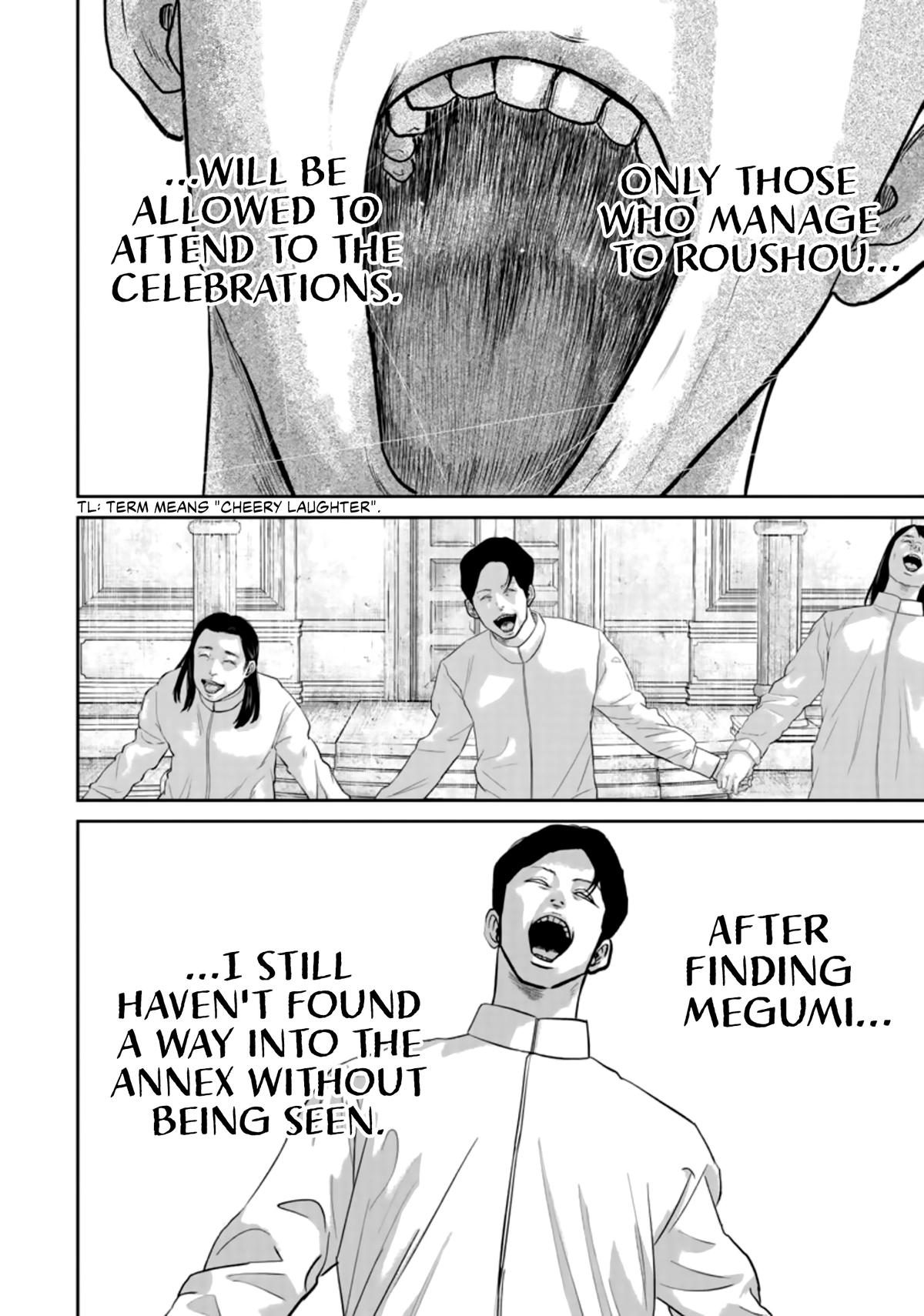 Smile! Chapter 38 18