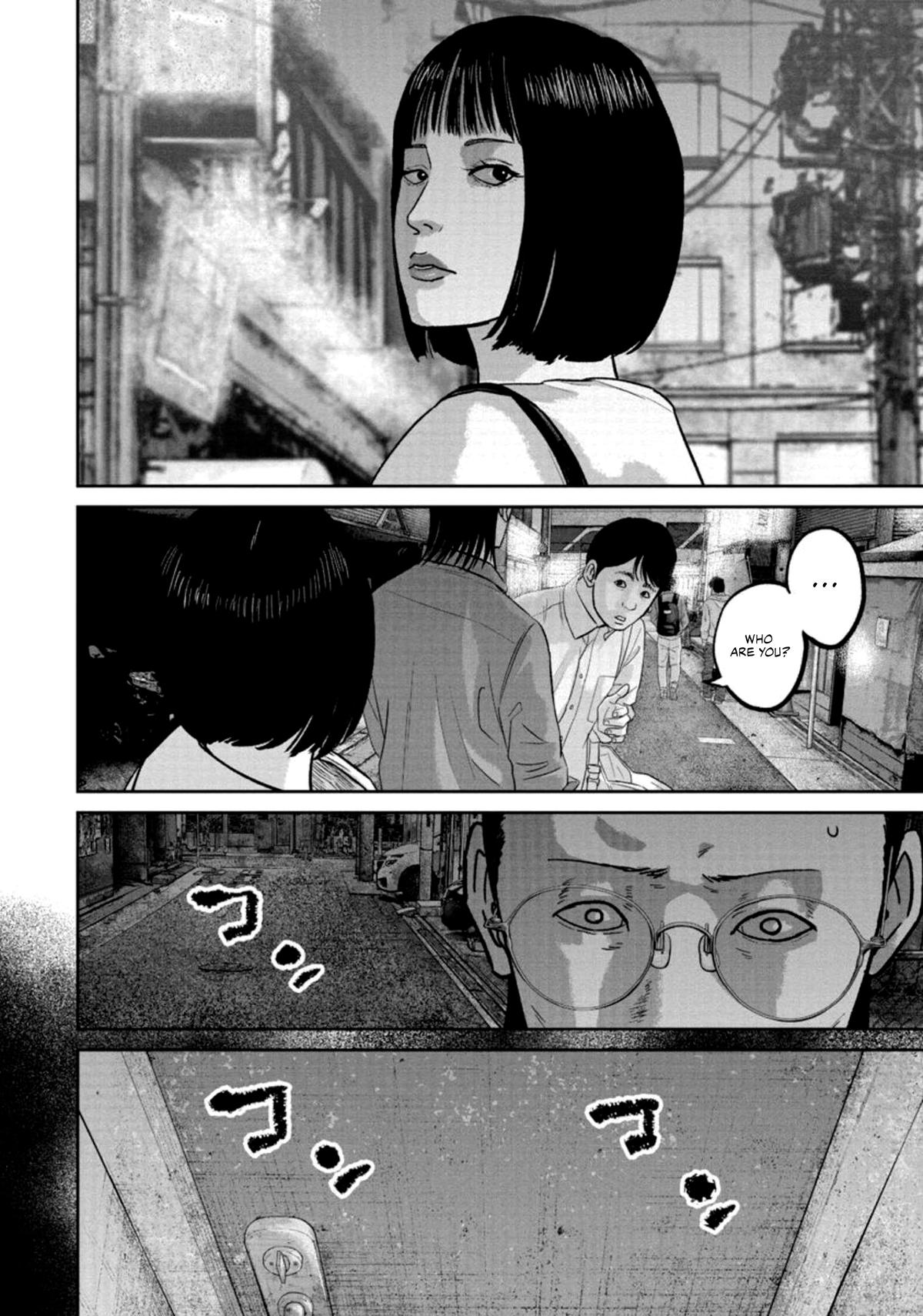 Smile! Chapter 39 8