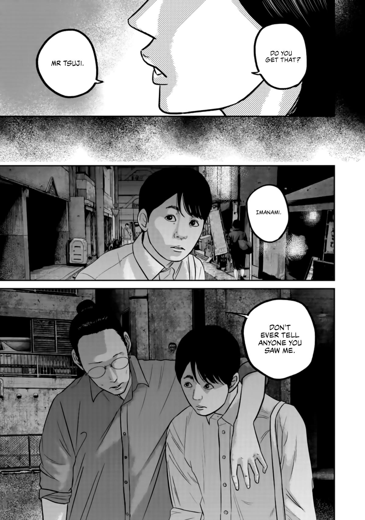 Smile! Chapter 39 11