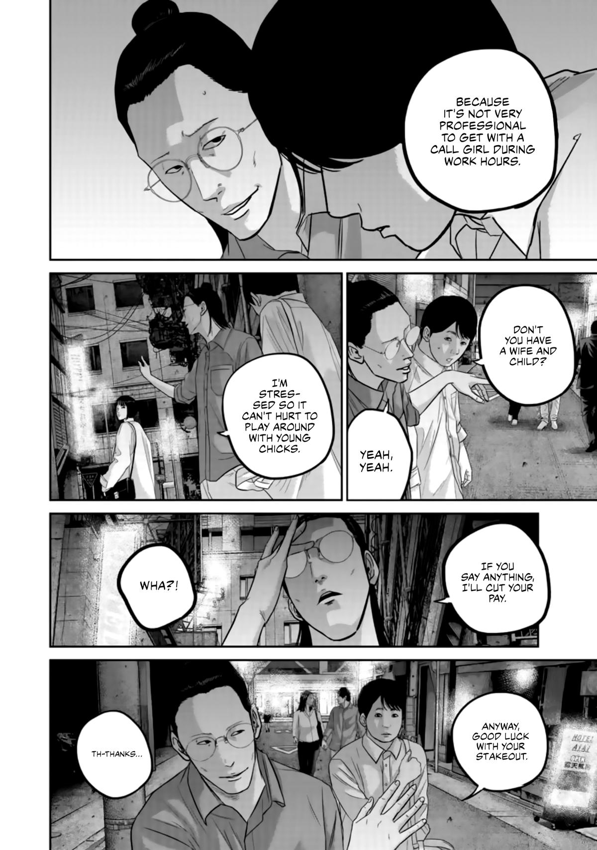 Smile! Chapter 39 12