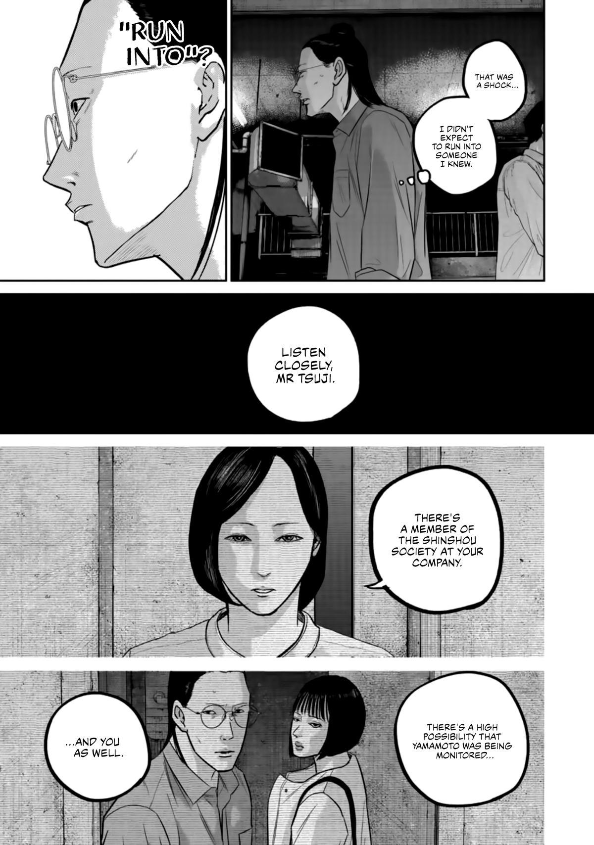 Smile! Chapter 39 13