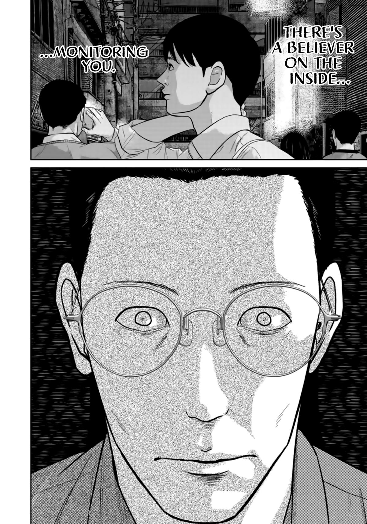 Smile! Chapter 39 14