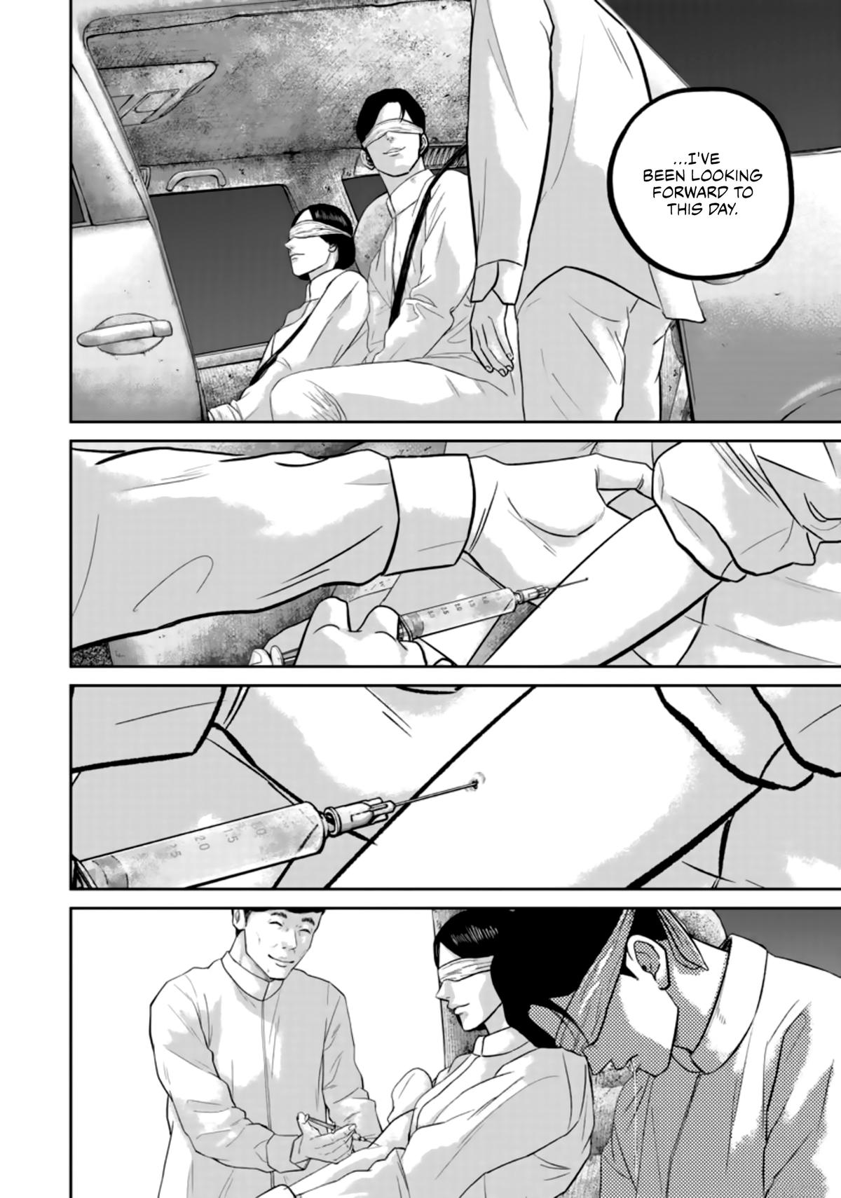 Smile! Chapter 39 16