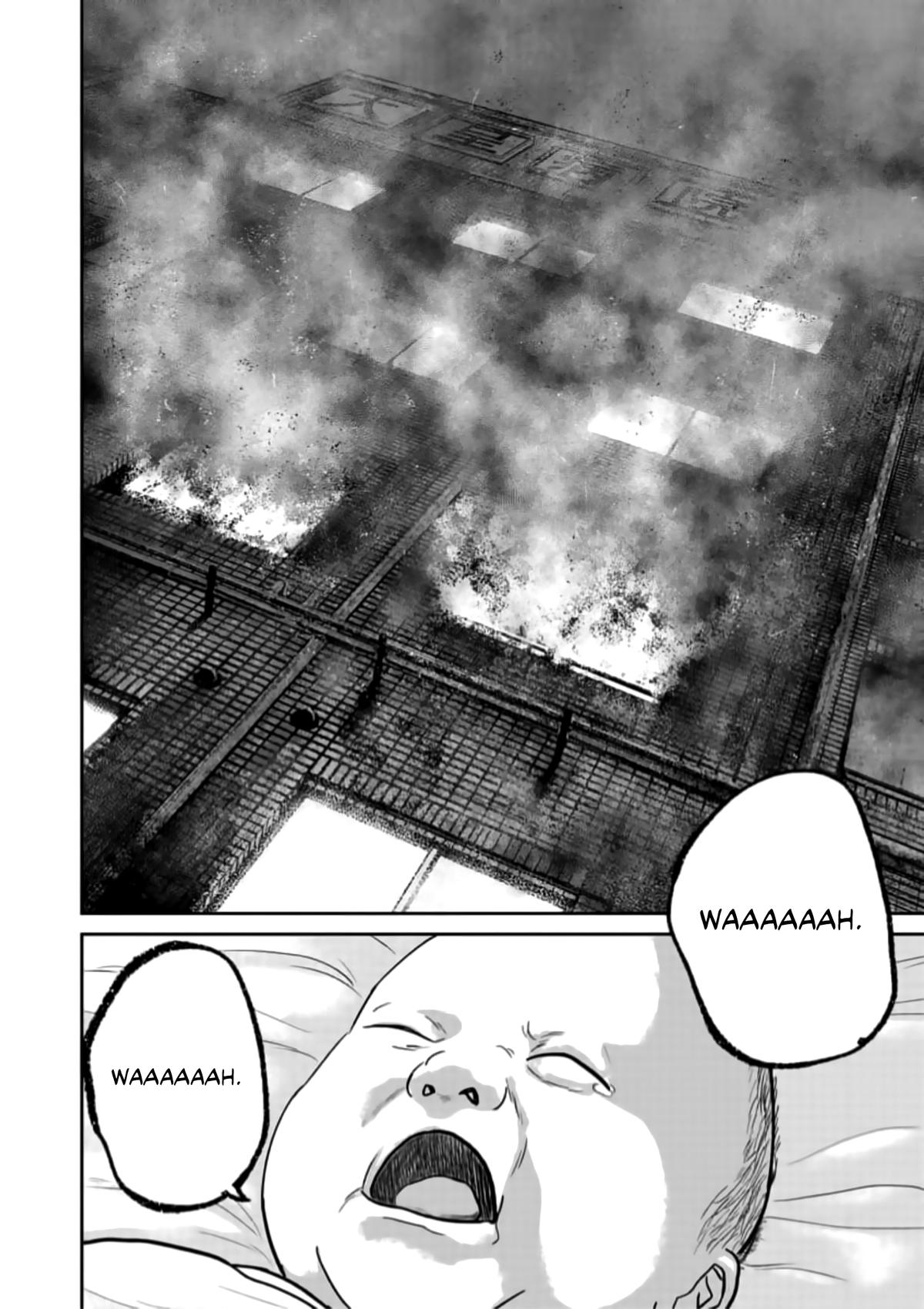 Smile! Chapter 40 8