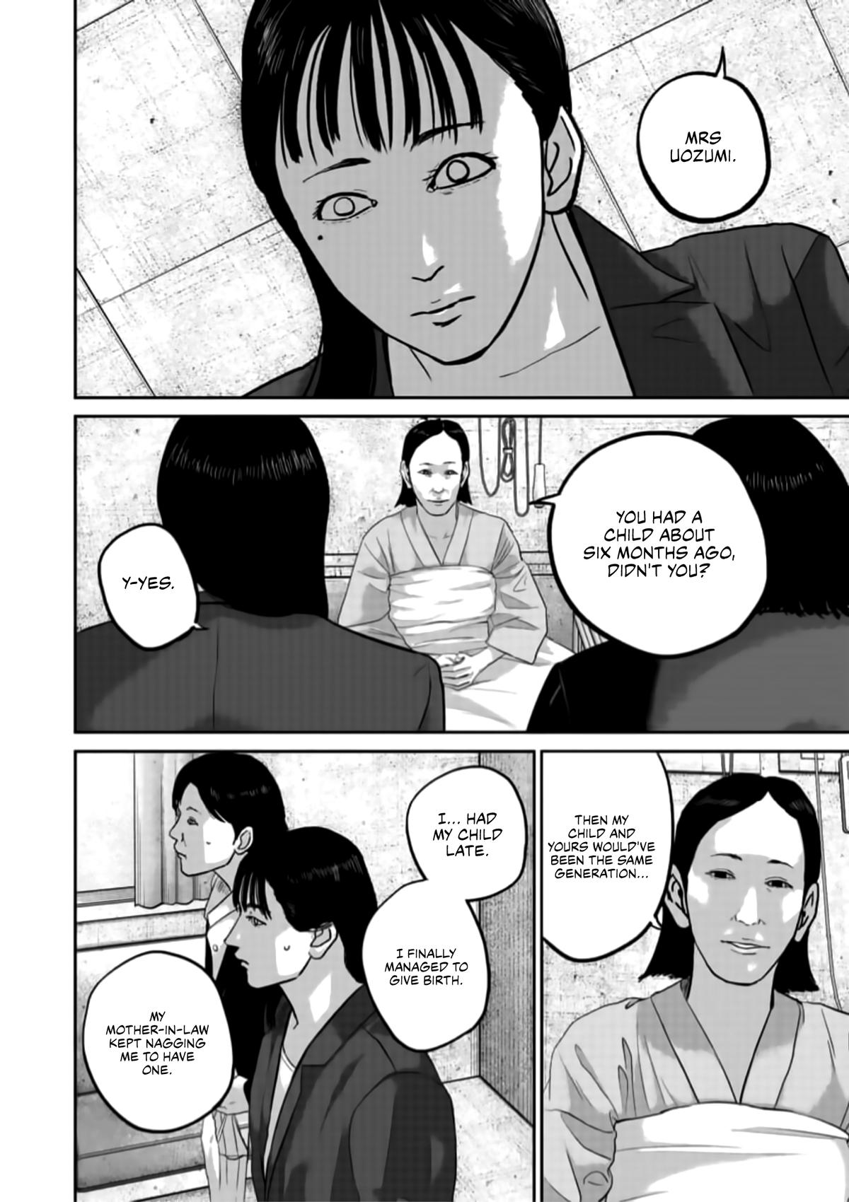 Smile! Chapter 40 12