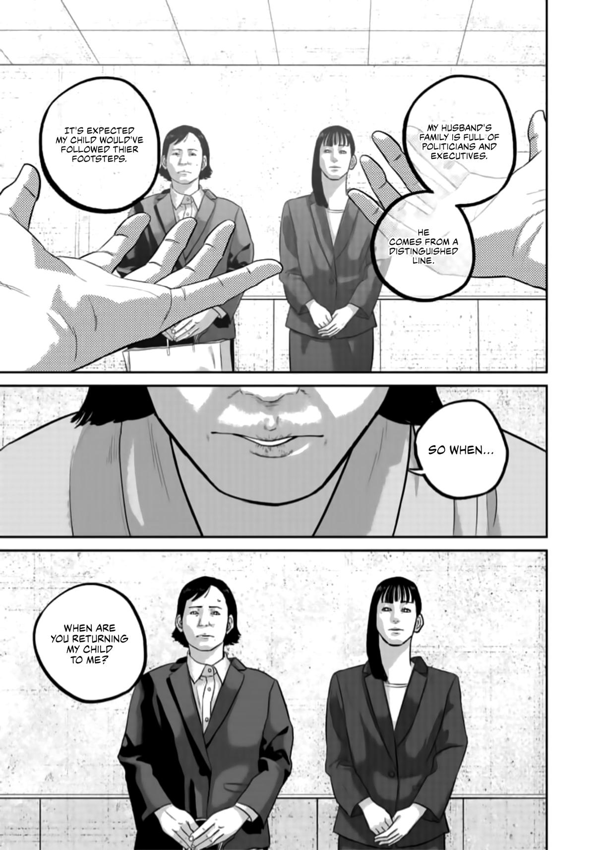 Smile! Chapter 40 13