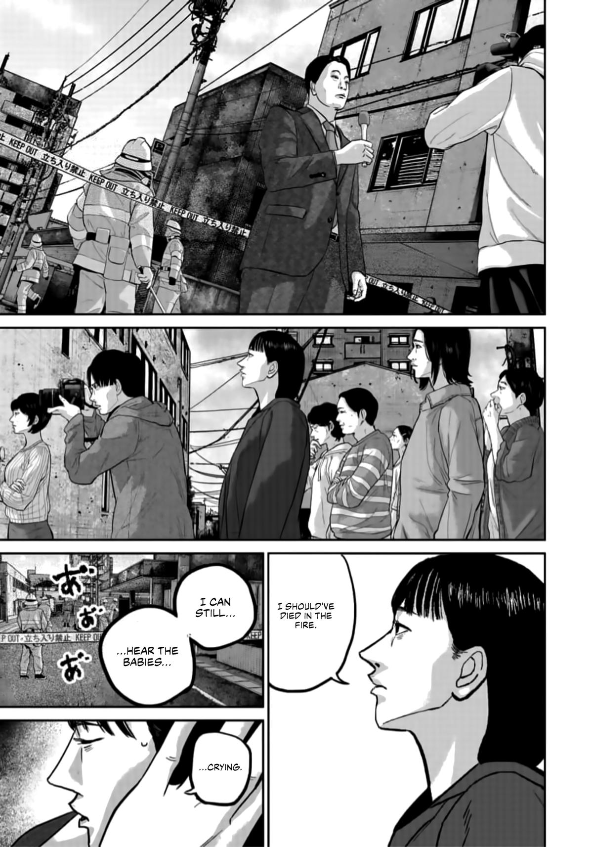 Smile! Chapter 40 15