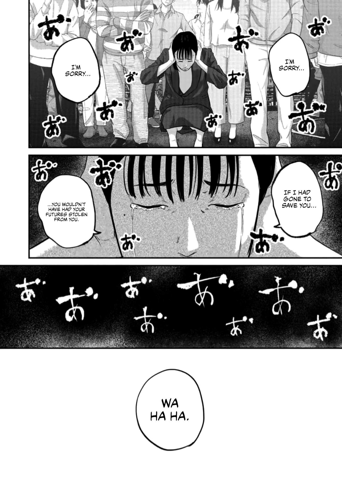 Smile! Chapter 40 16