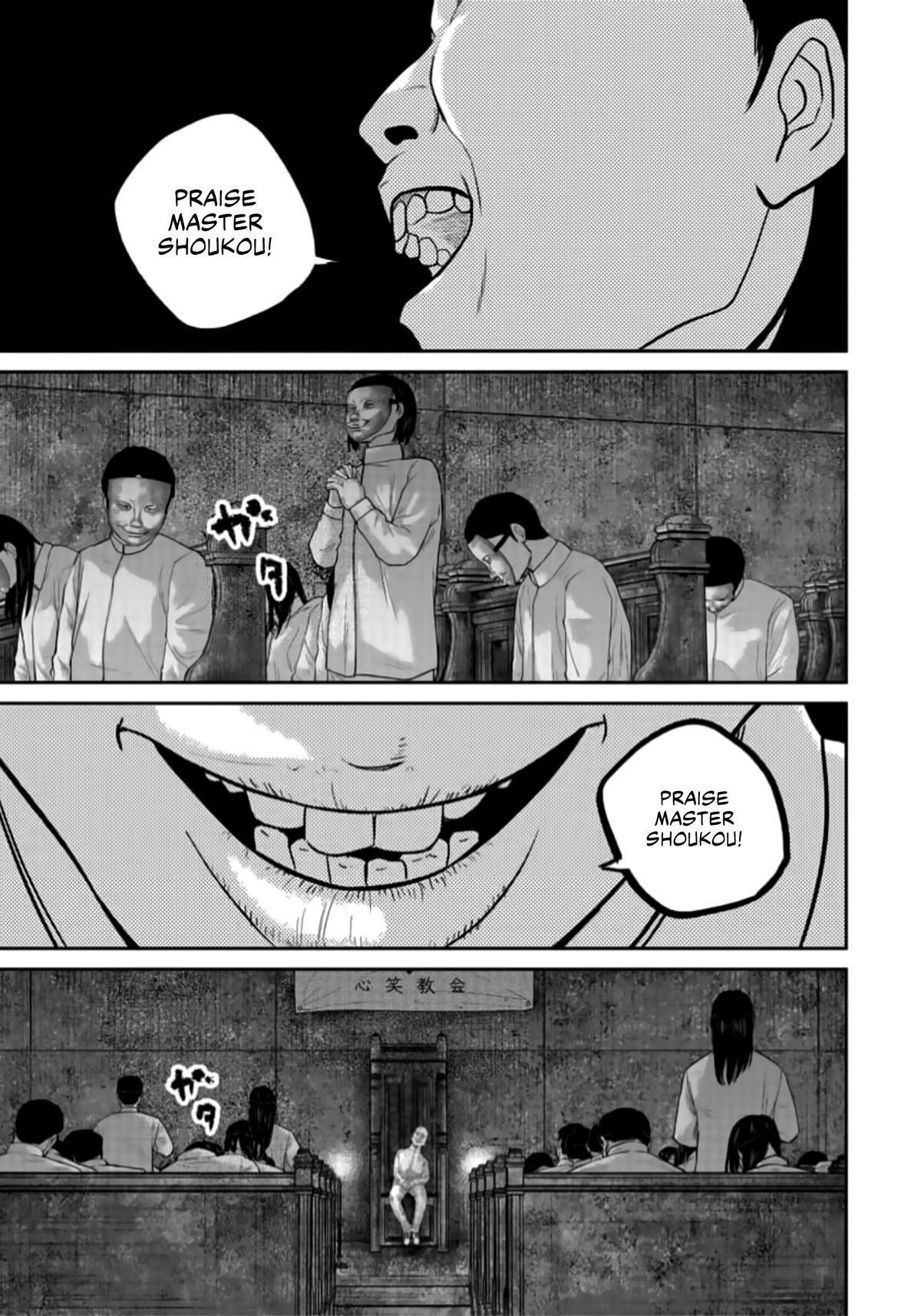 Smile! Chapter 41 1