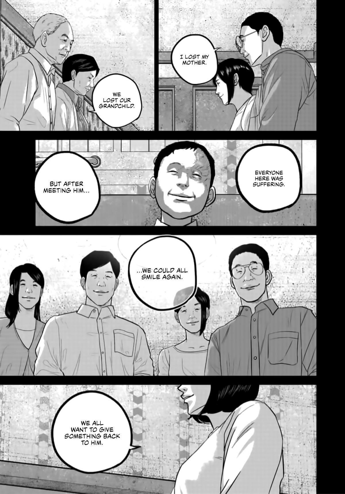 Smile! Chapter 41 13