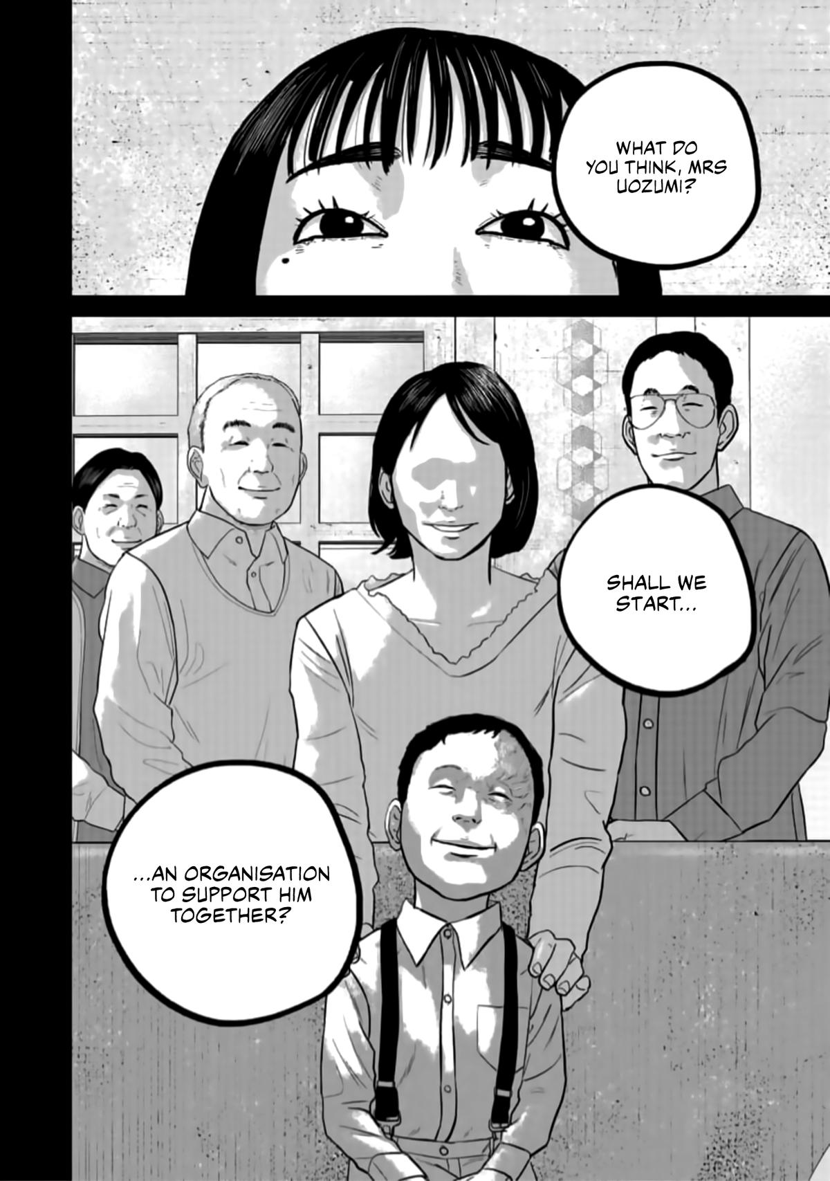 Smile! Chapter 41 14