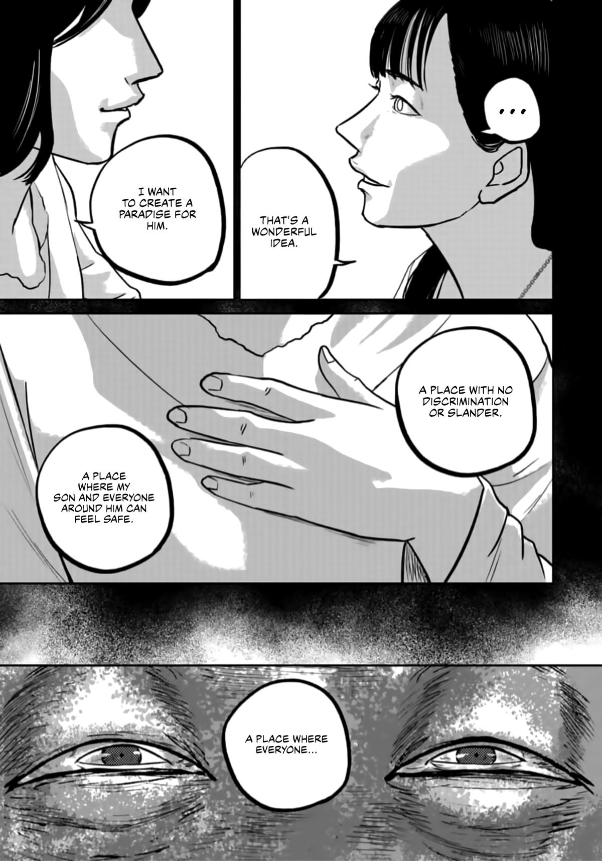 Smile! Chapter 41 15