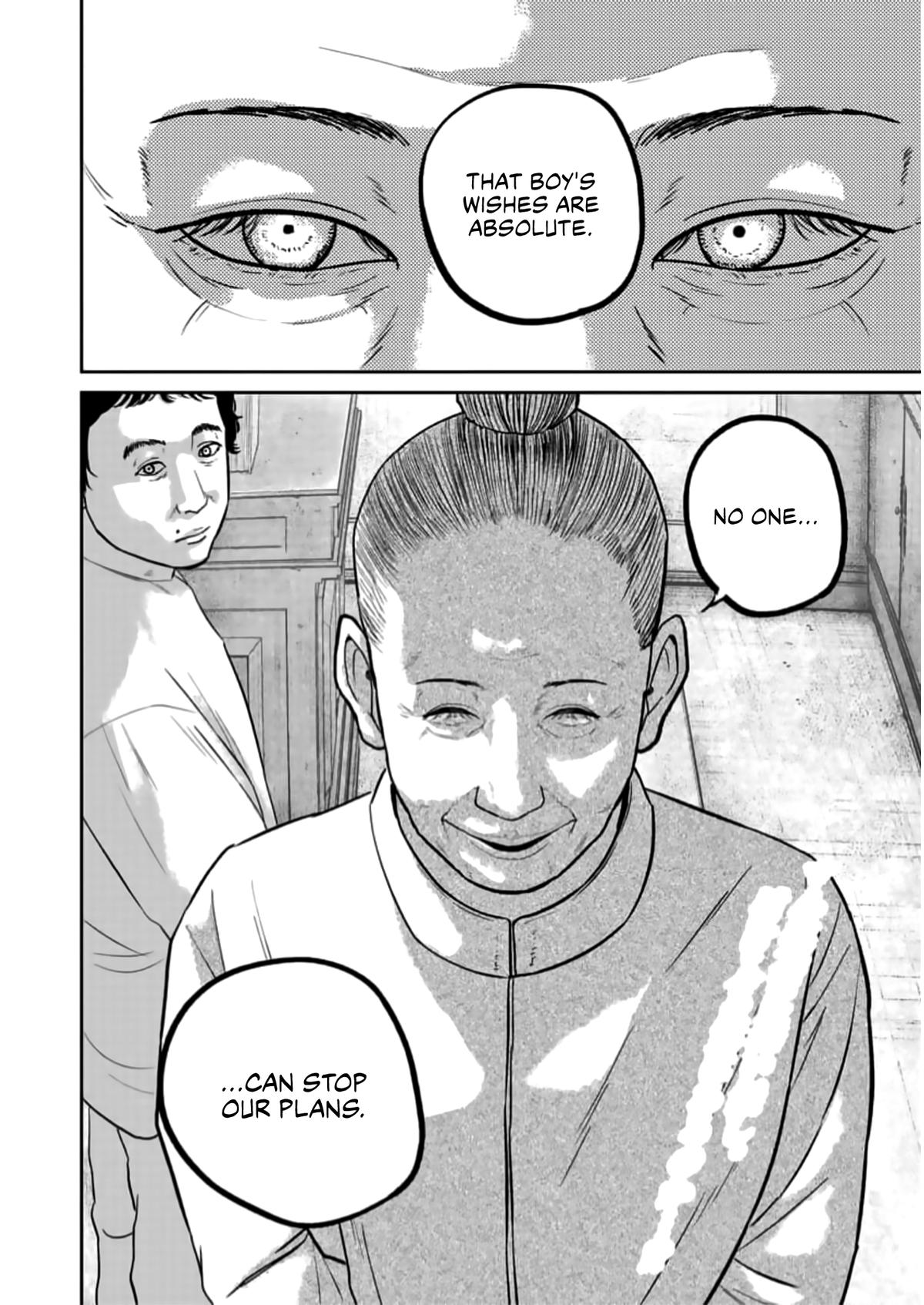 Smile! Chapter 41 19