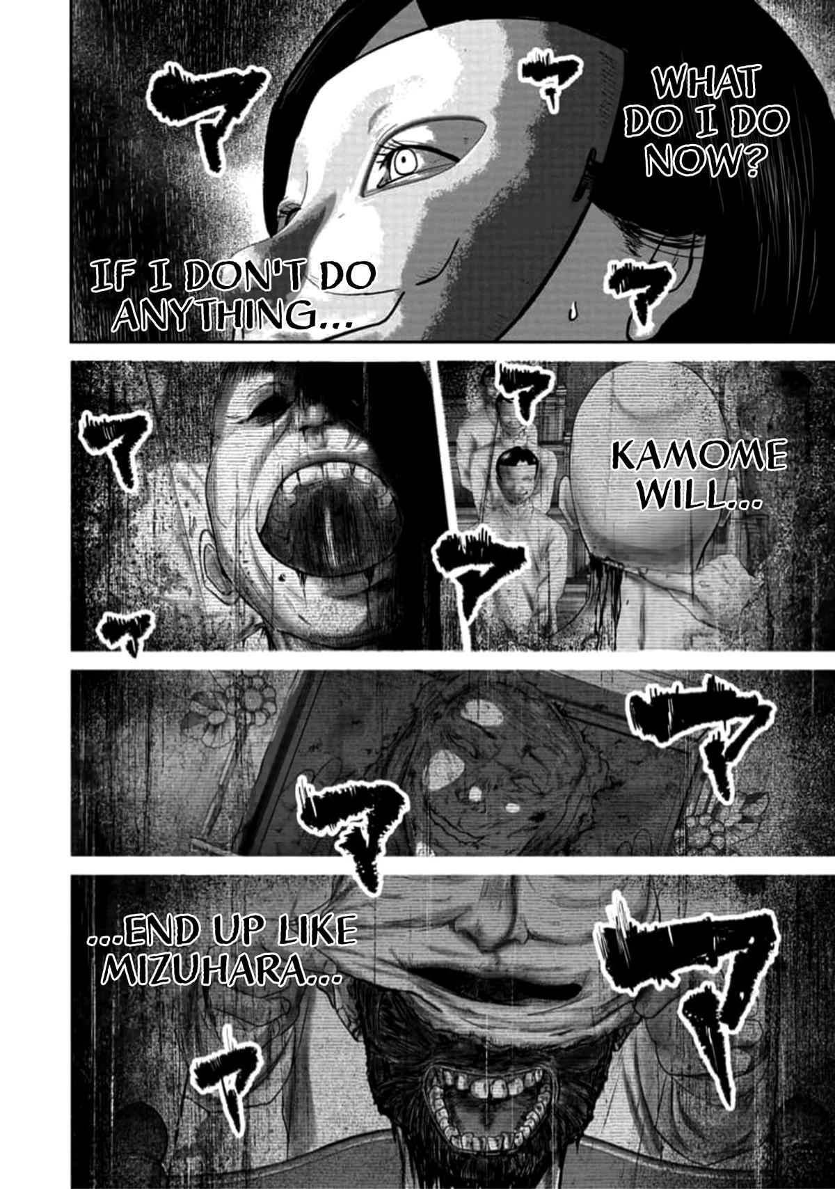 Smile! Chapter 42 17