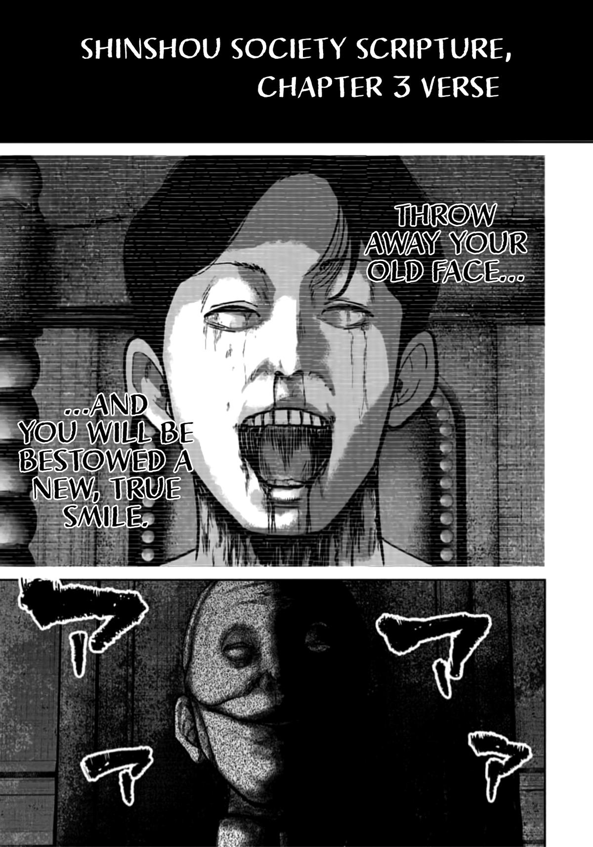 Smile! Chapter 42 18