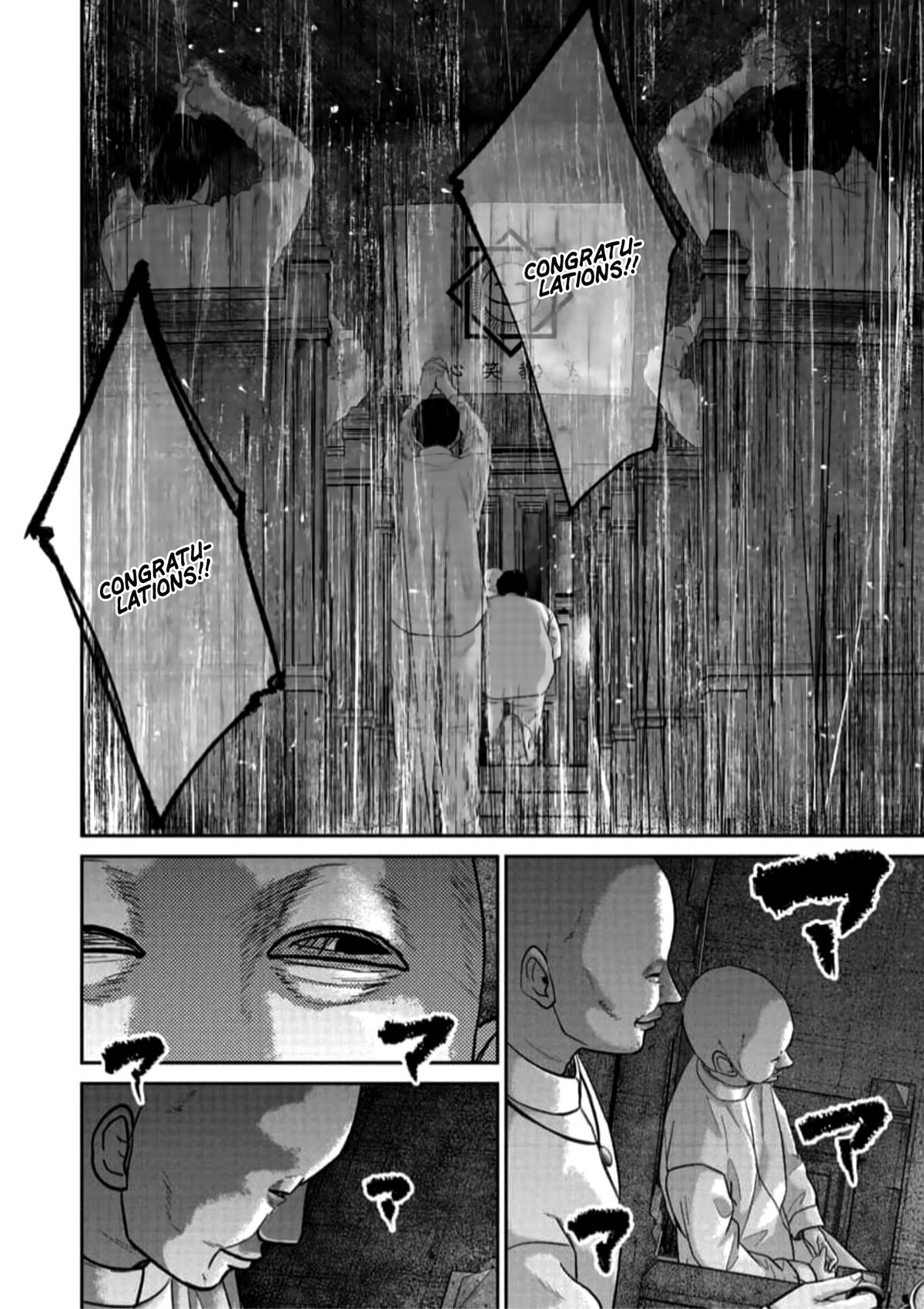 Smile! Chapter 43 2