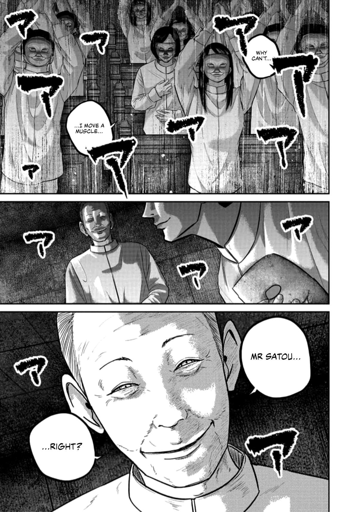 Smile! Chapter 43 5