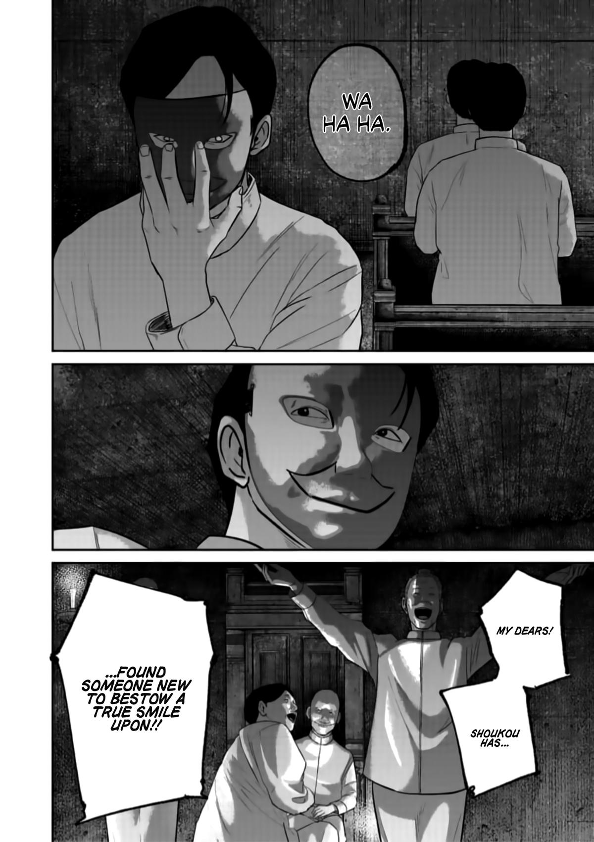 Smile! Chapter 43 14