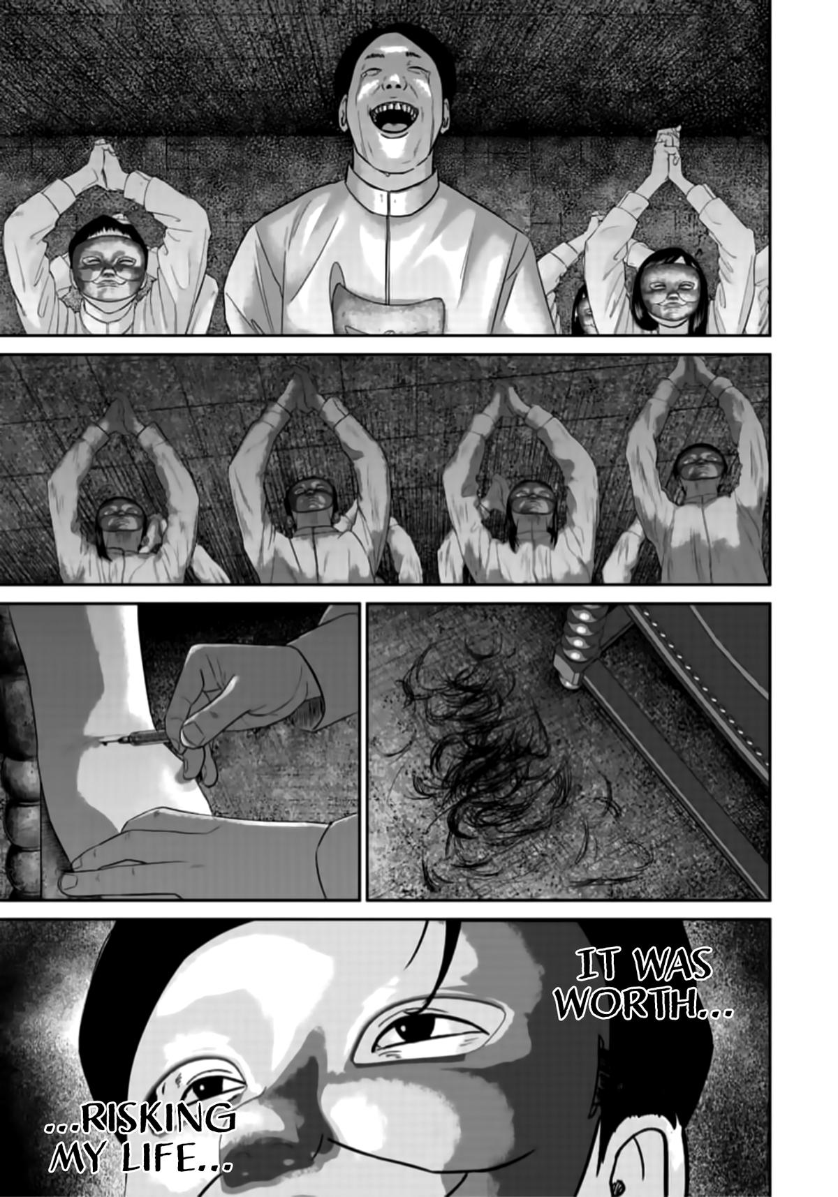 Smile! Chapter 43 15