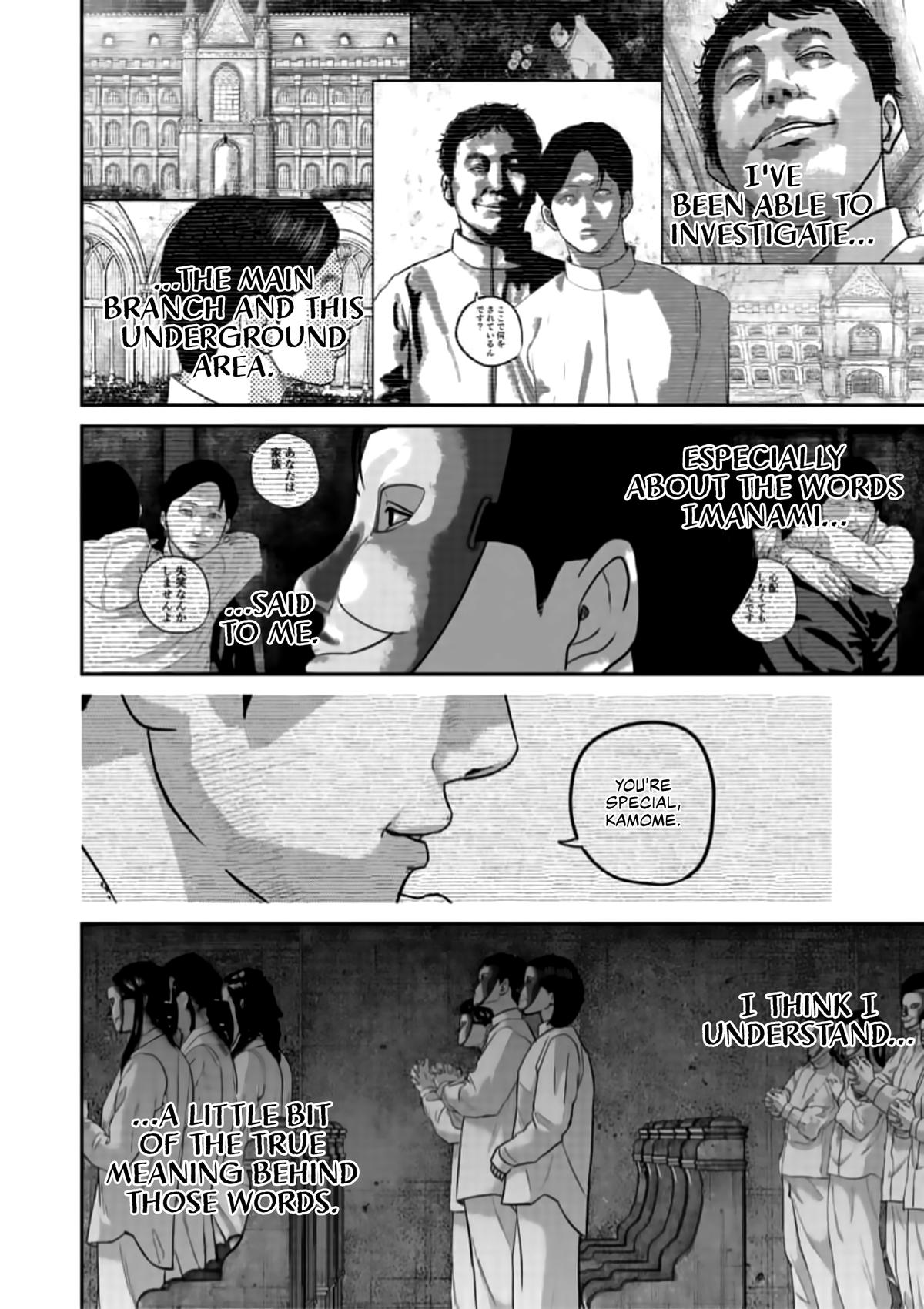 Smile! Chapter 43 16