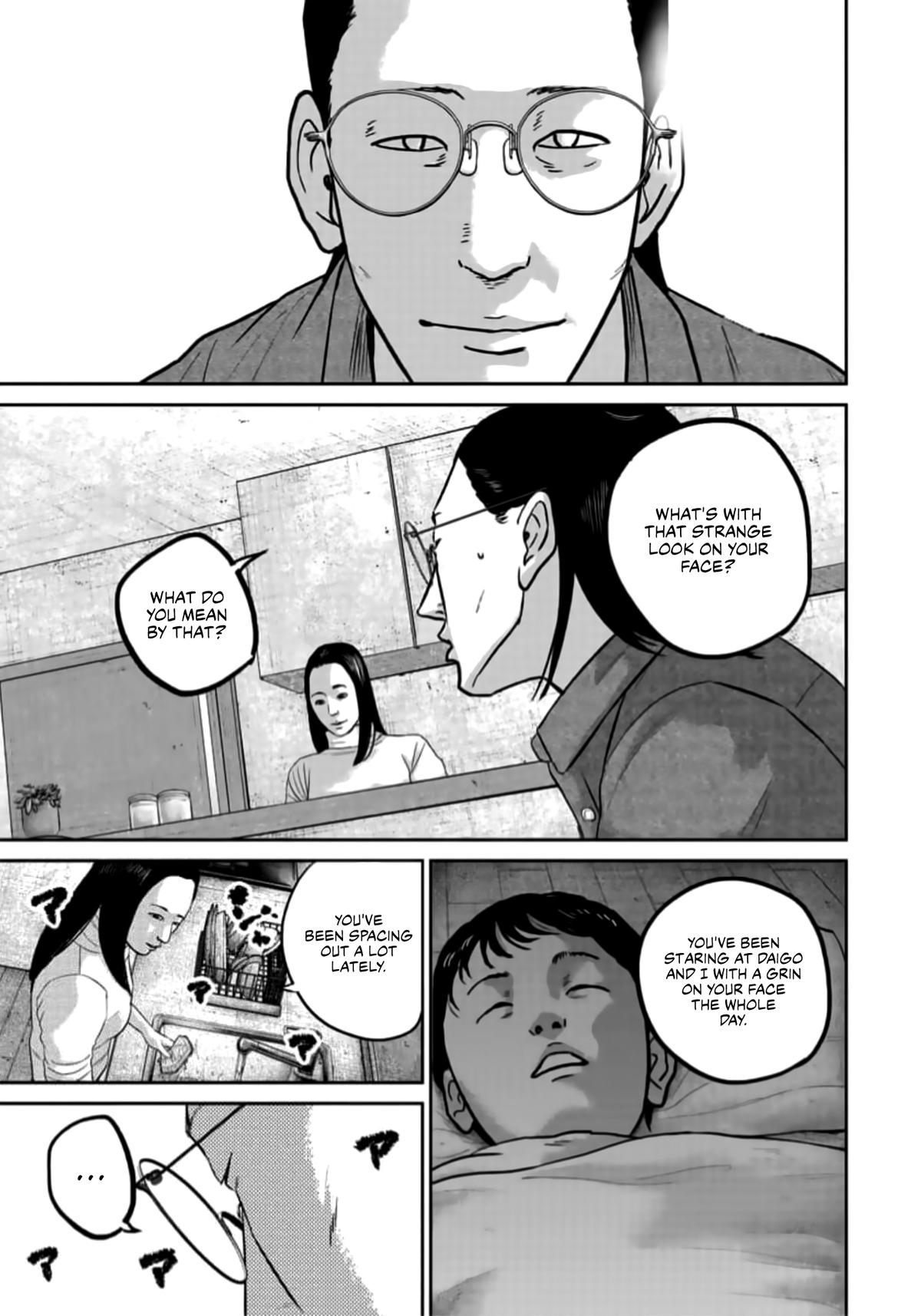 Smile! Chapter 44 11