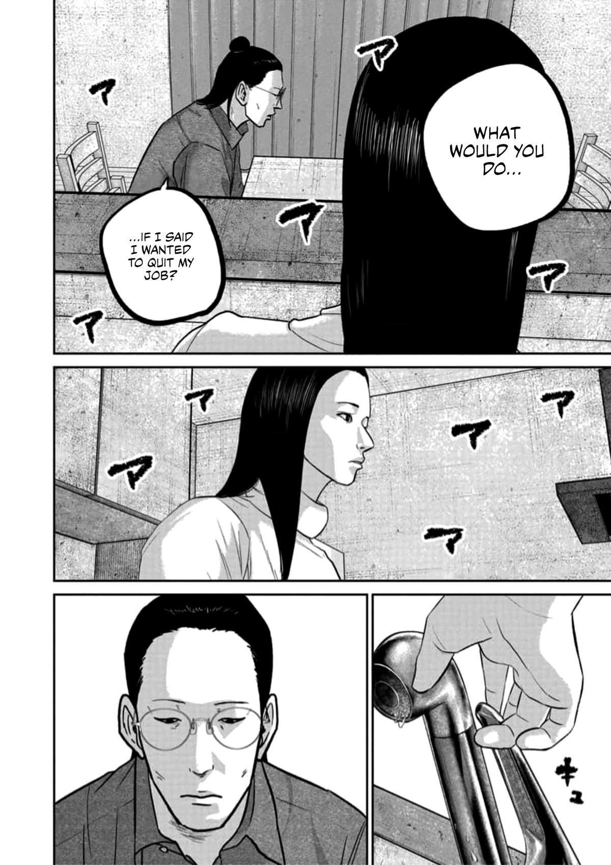 Smile! Chapter 44 12