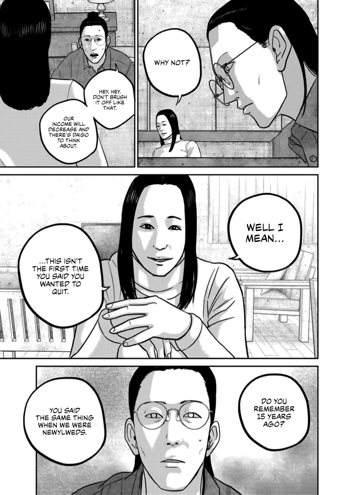 Smile! Chapter 44 13