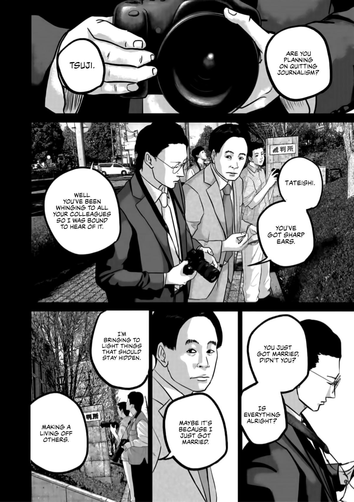 Smile! Chapter 44 14