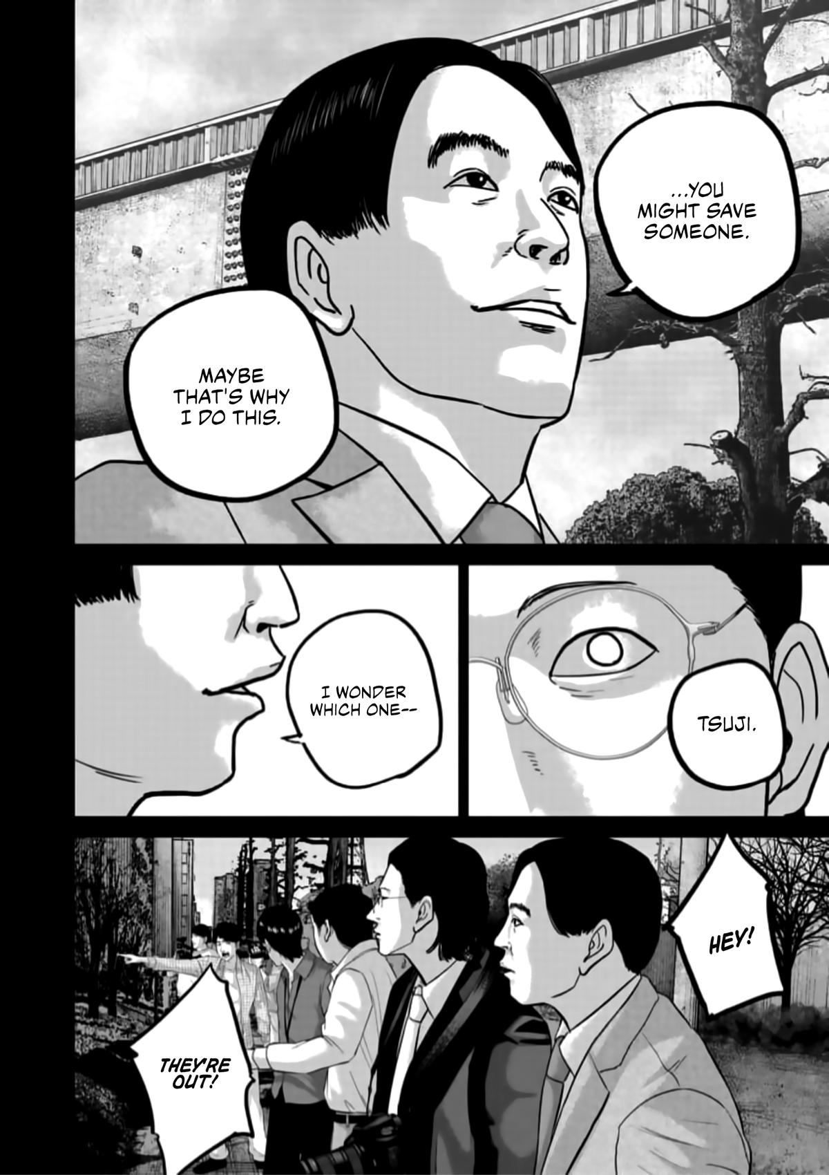 Smile! Chapter 44 16