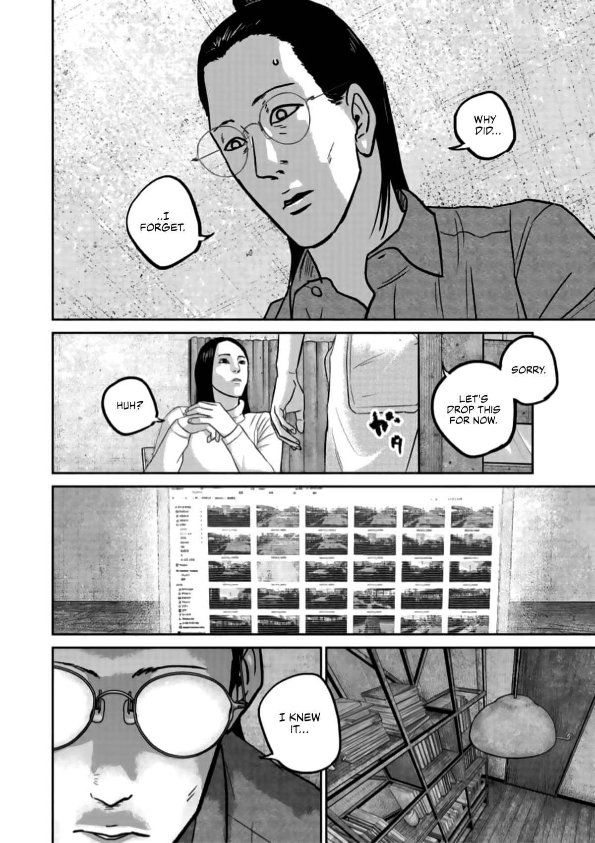 Smile! Chapter 44 18