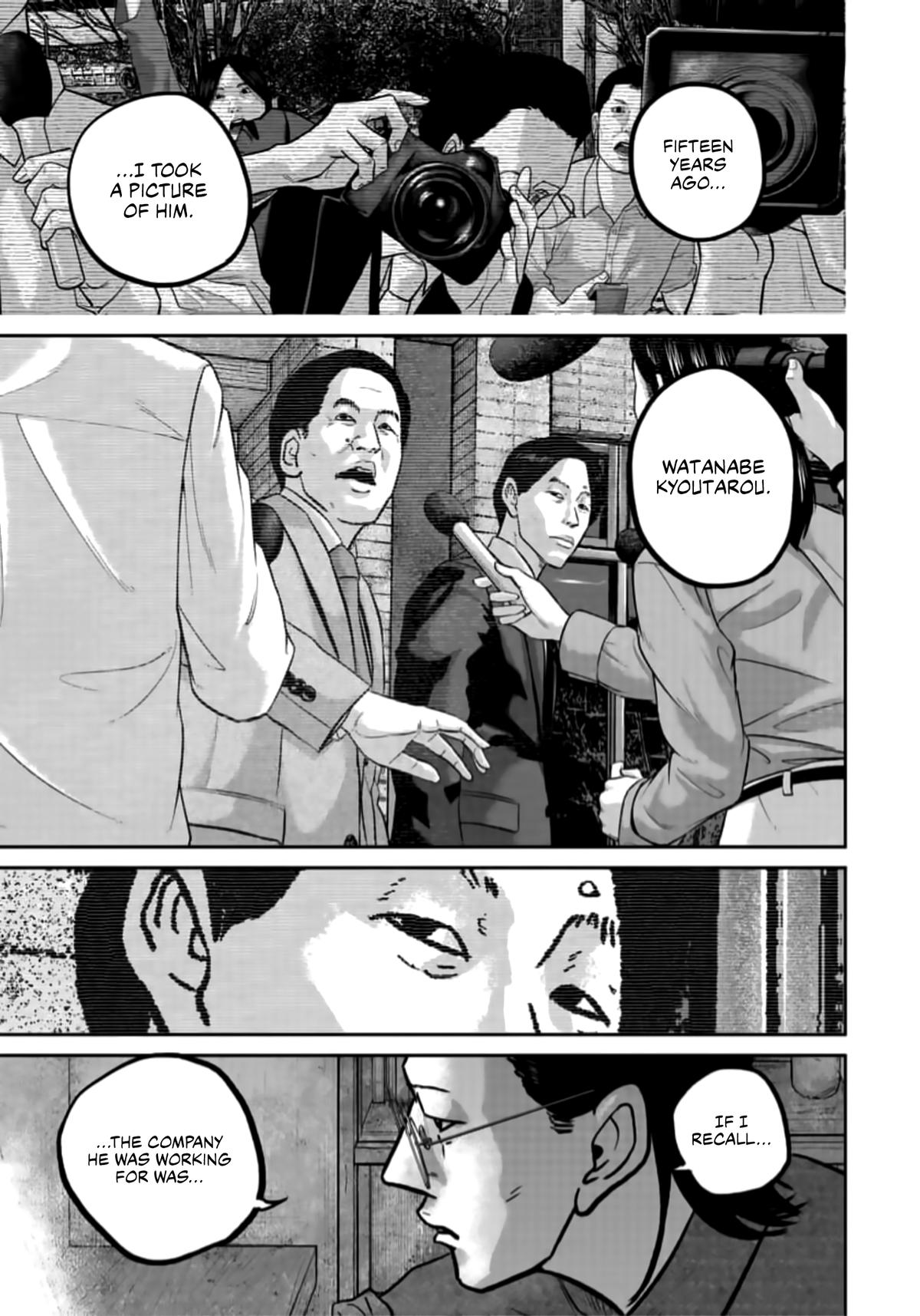 Smile! Chapter 44 19