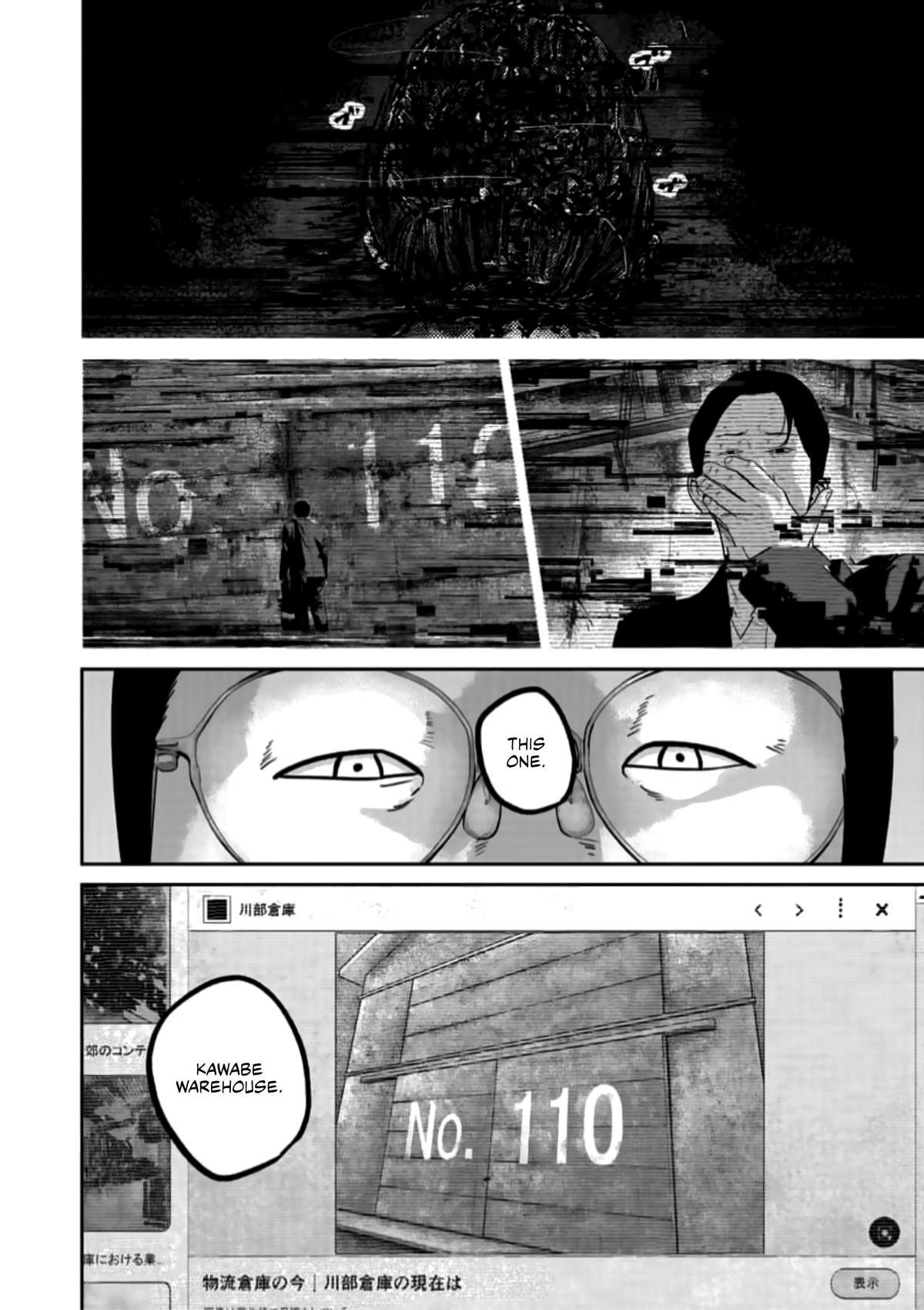 Smile! Chapter 44 20