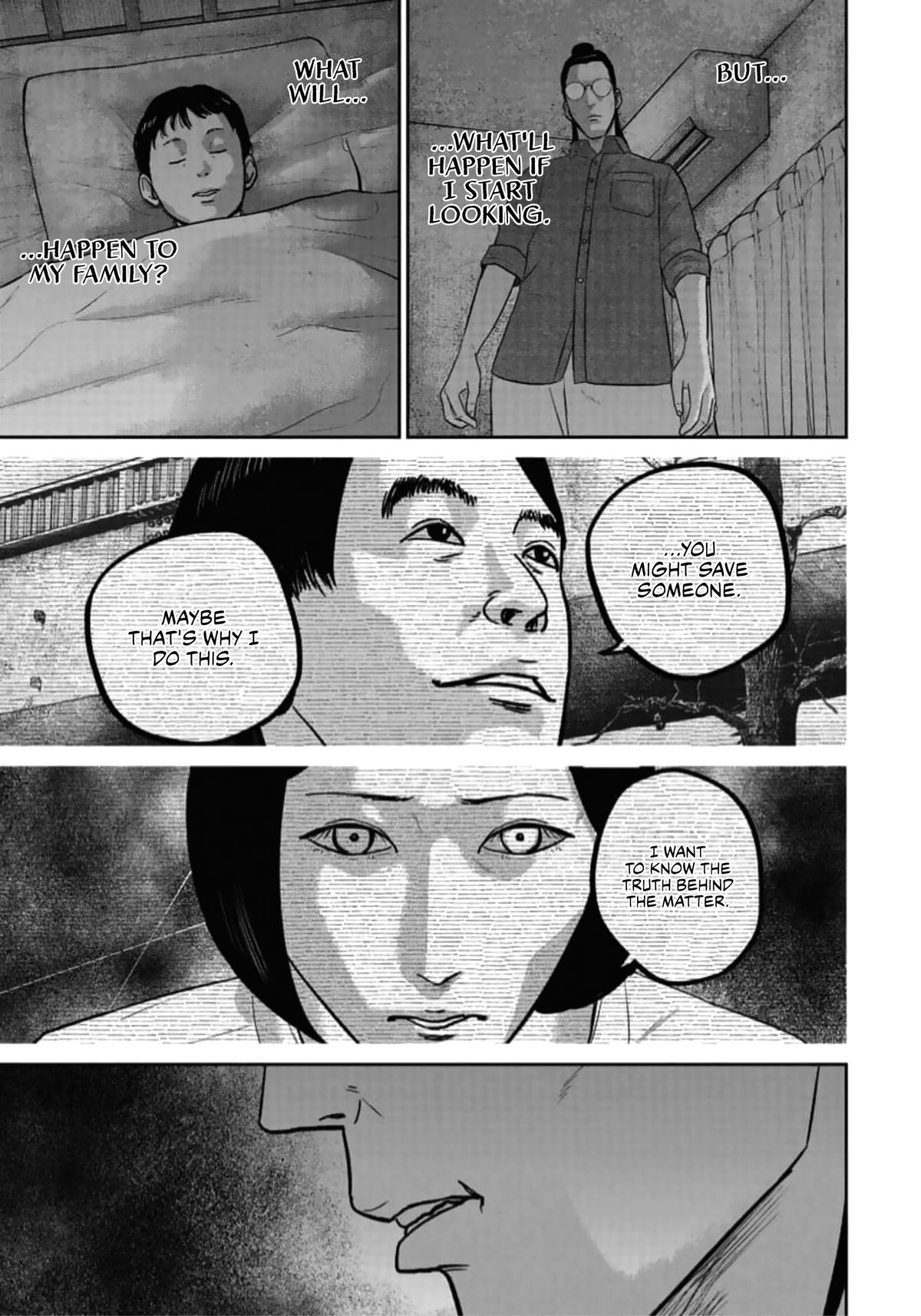 Smile! Chapter 45 3