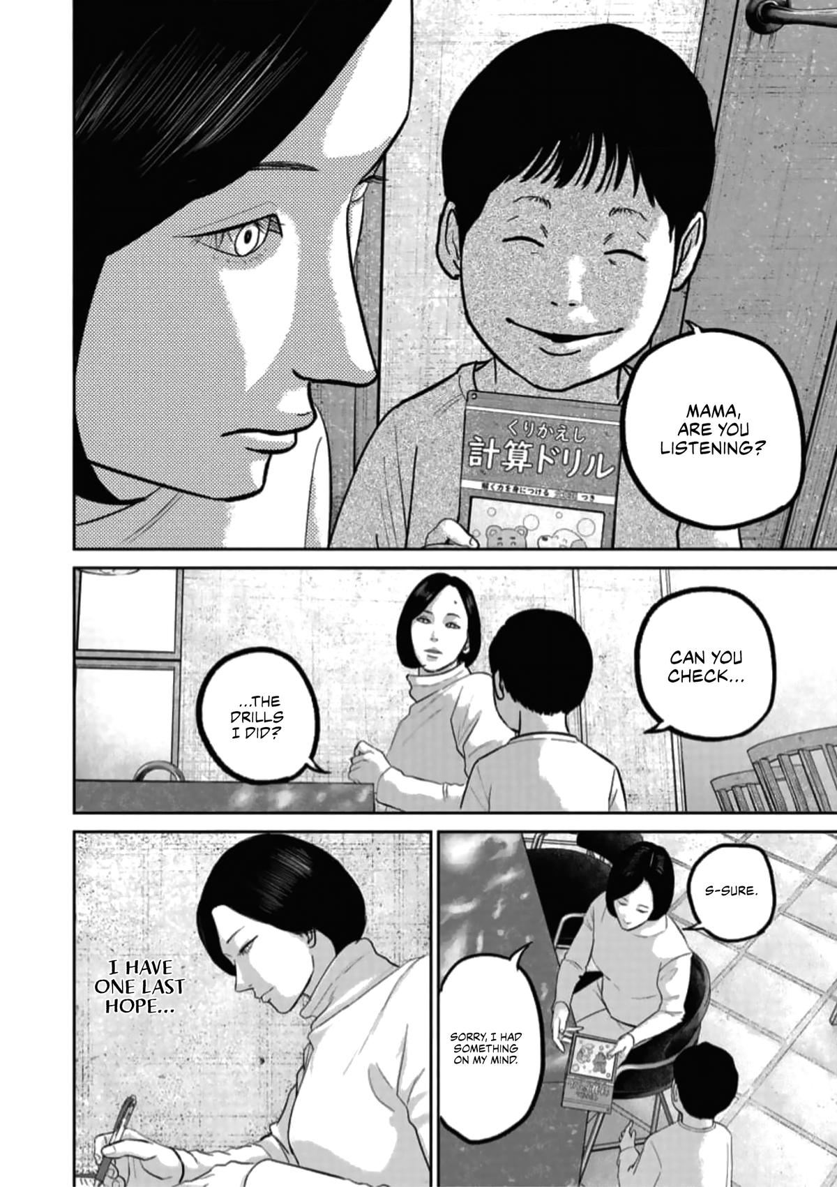 Smile! Chapter 45 10