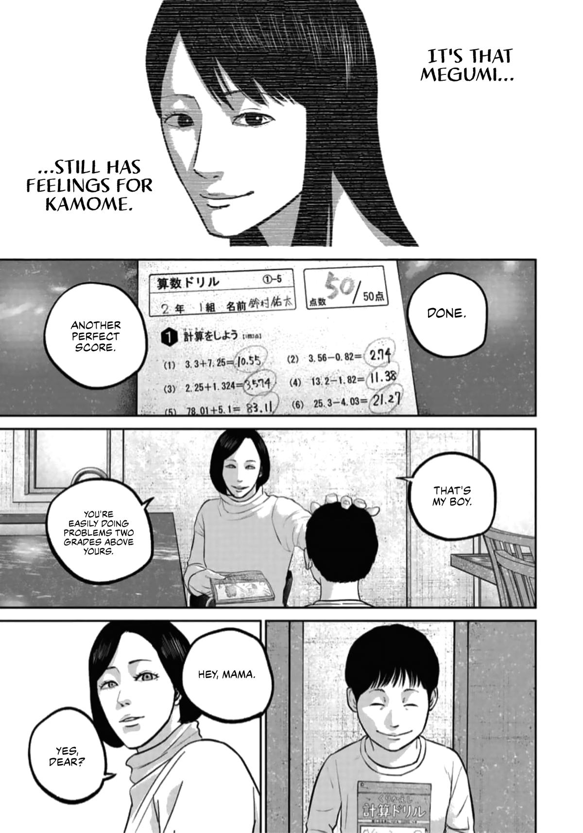 Smile! Chapter 45 11
