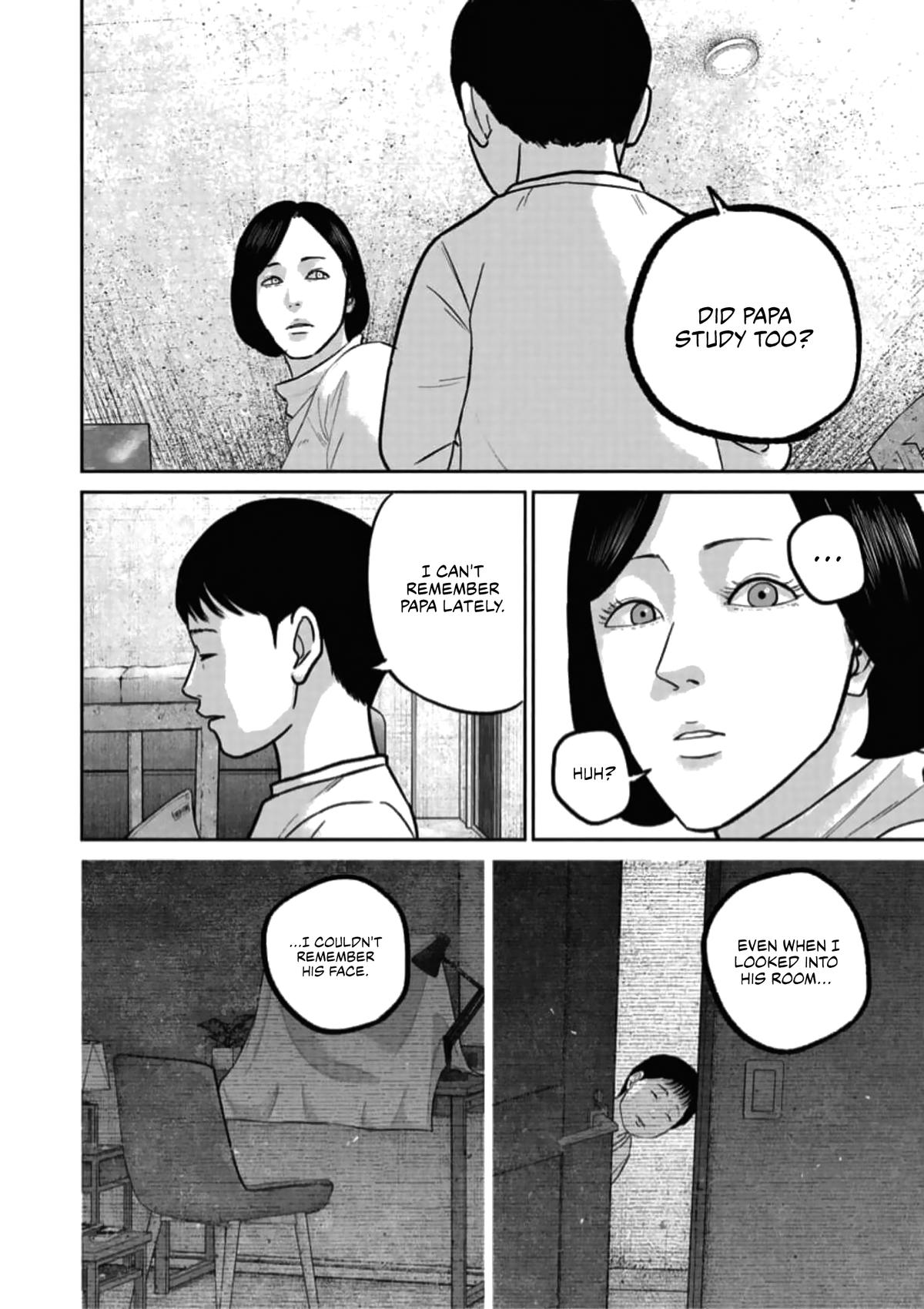 Smile! Chapter 45 12