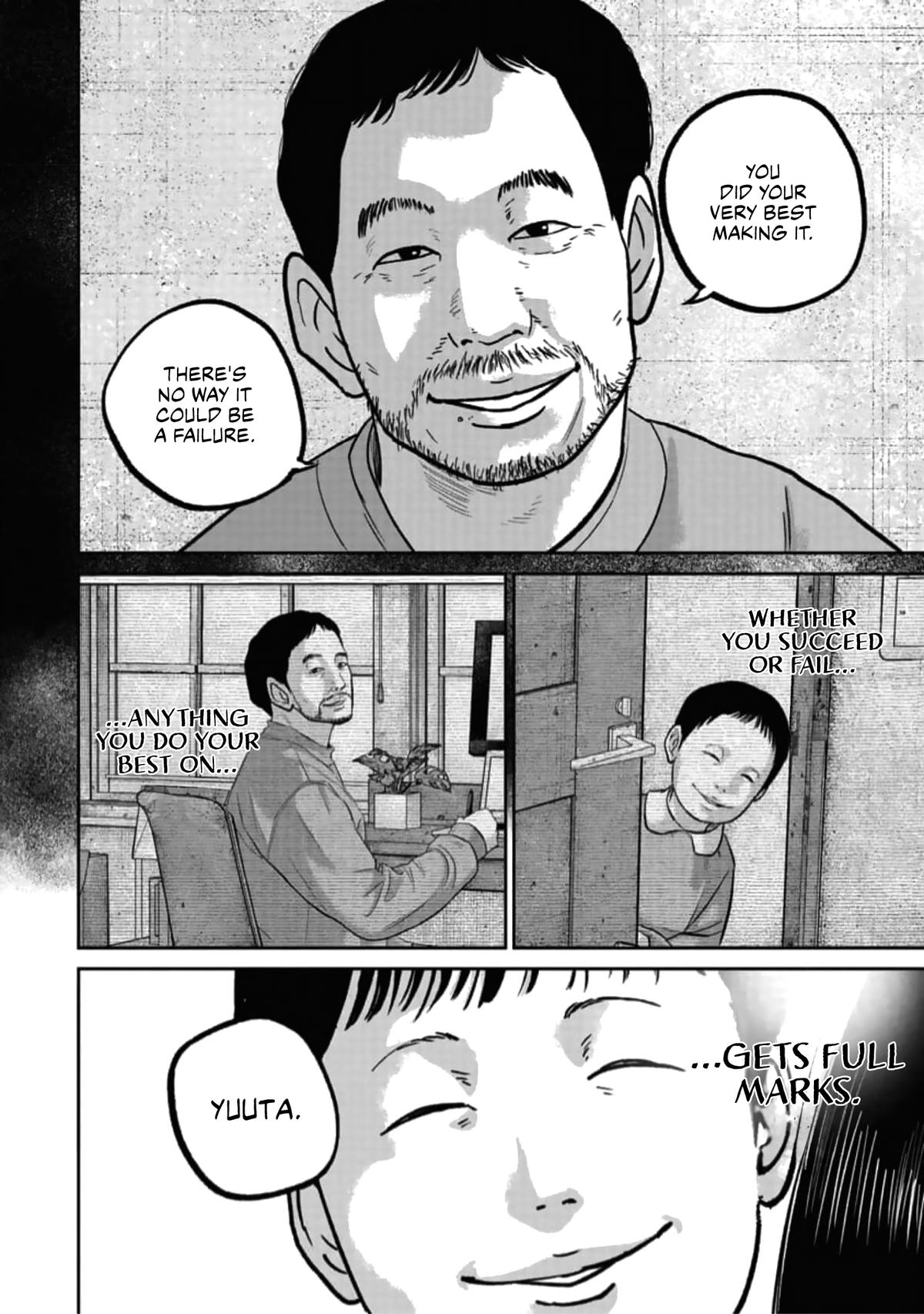 Smile! Chapter 45 16