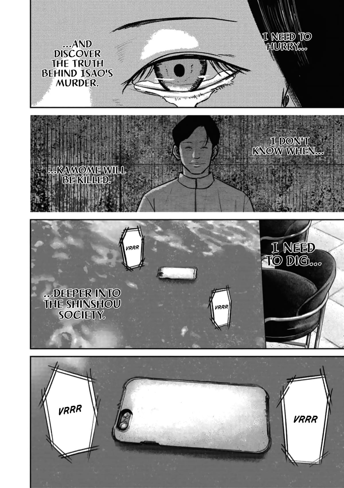 Smile! Chapter 45 18