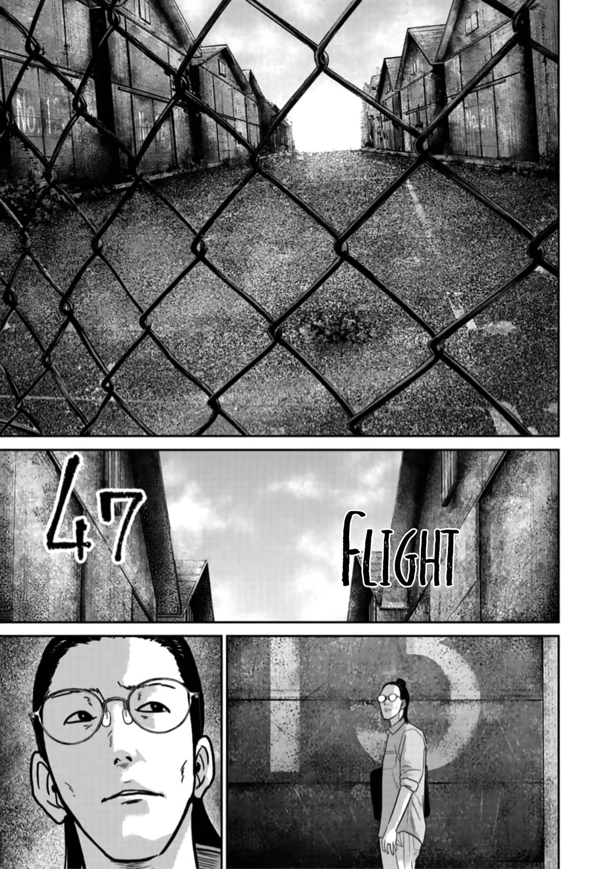 Smile! Chapter 47 1
