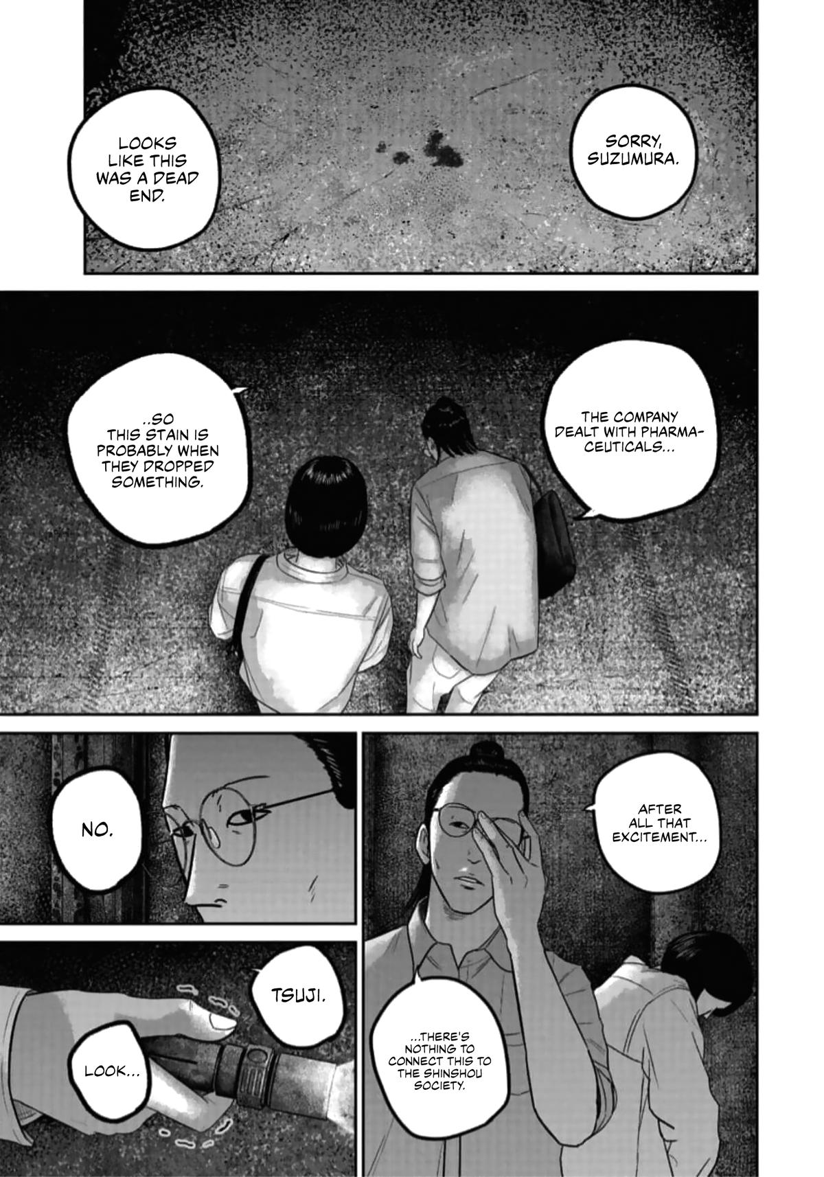 Smile! Chapter 47 11