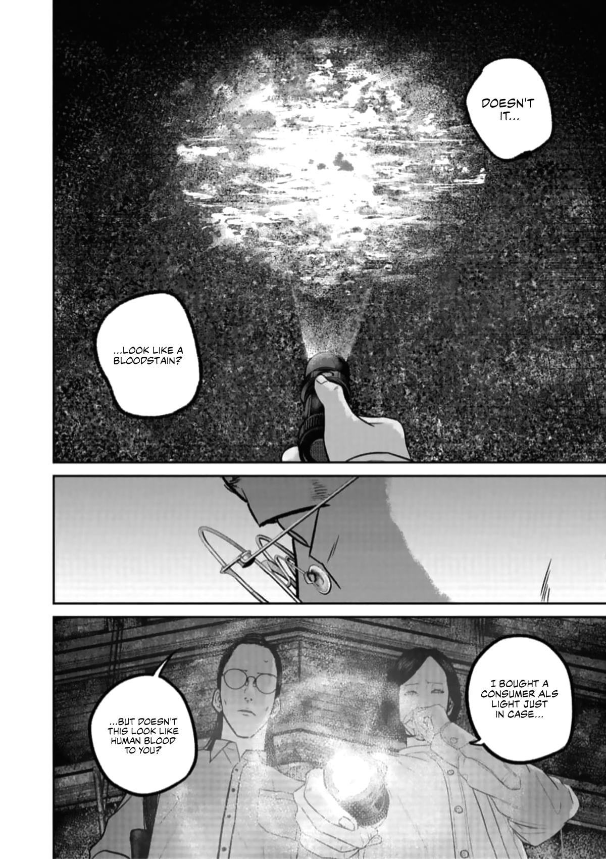 Smile! Chapter 47 12